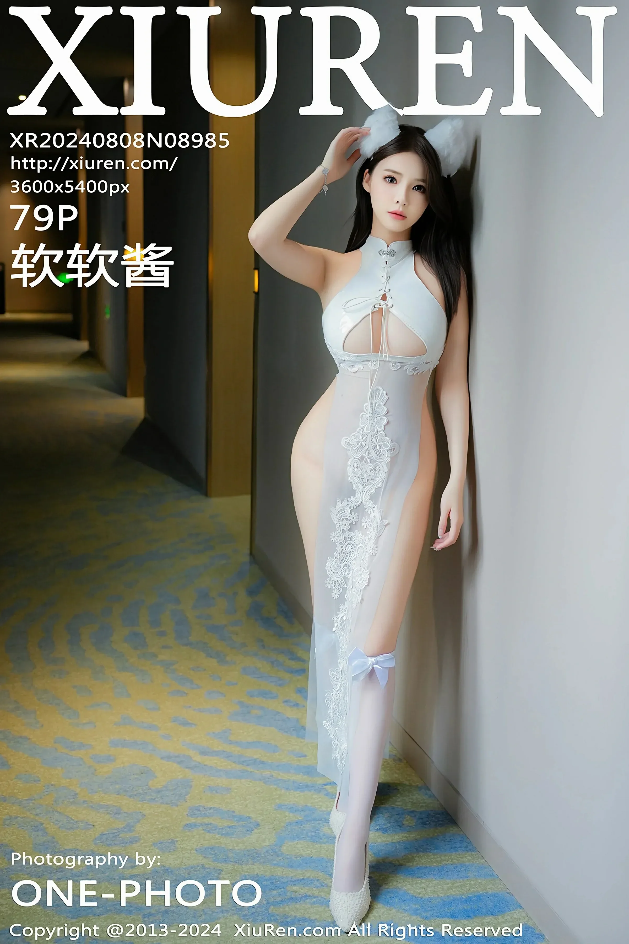 XiuRen 秀人 No.8985 软软酱 [79P] 插图1