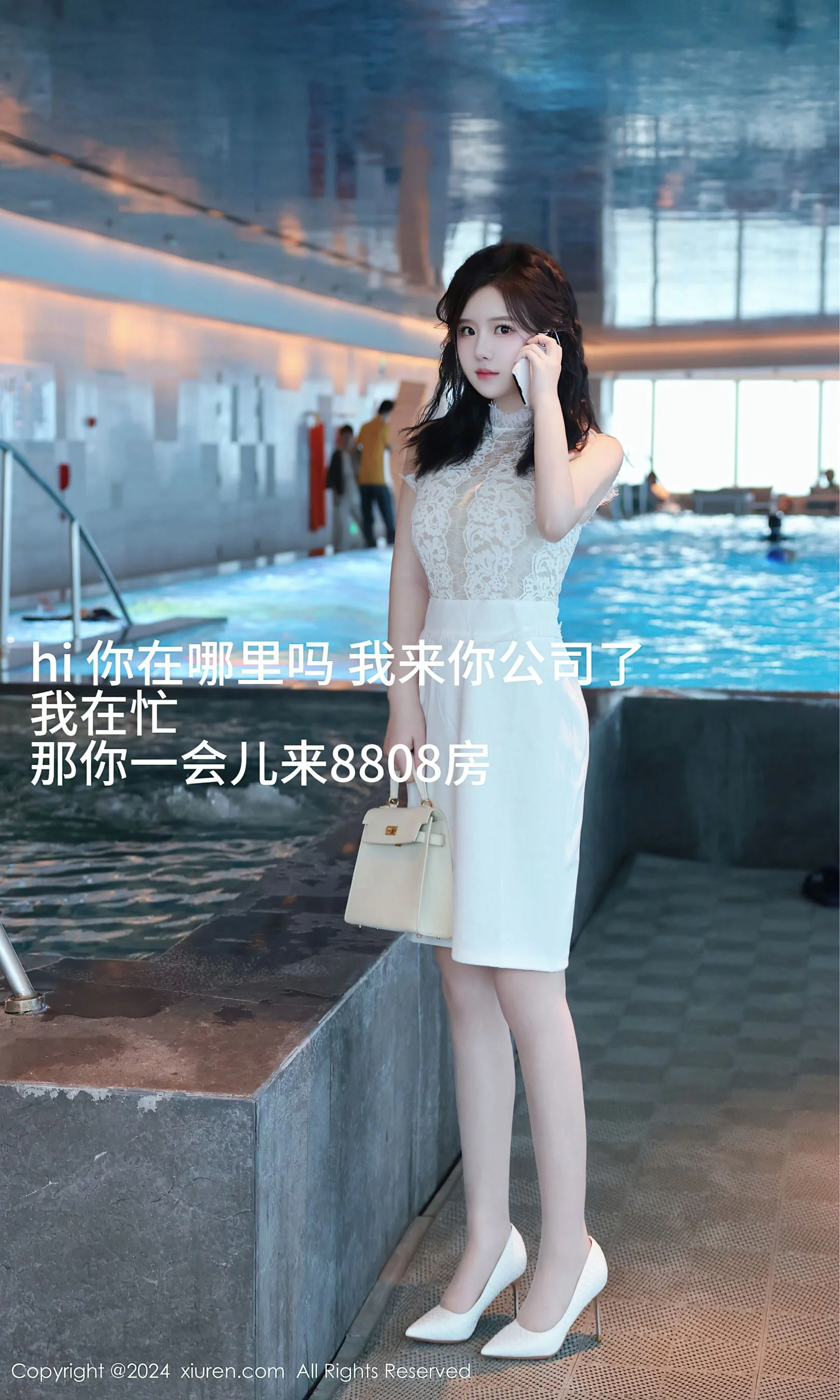 XiuRen 秀人 No.8991 小薯条nienie [75P]