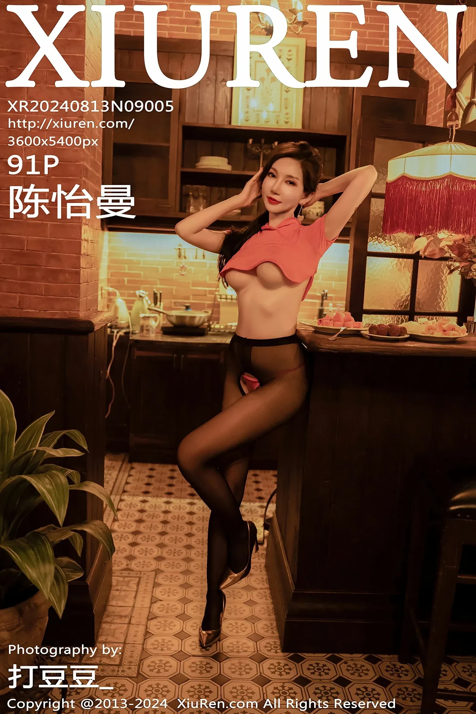 XiuRen 秀人 No.9005 陈怡曼 [91P] 插图1