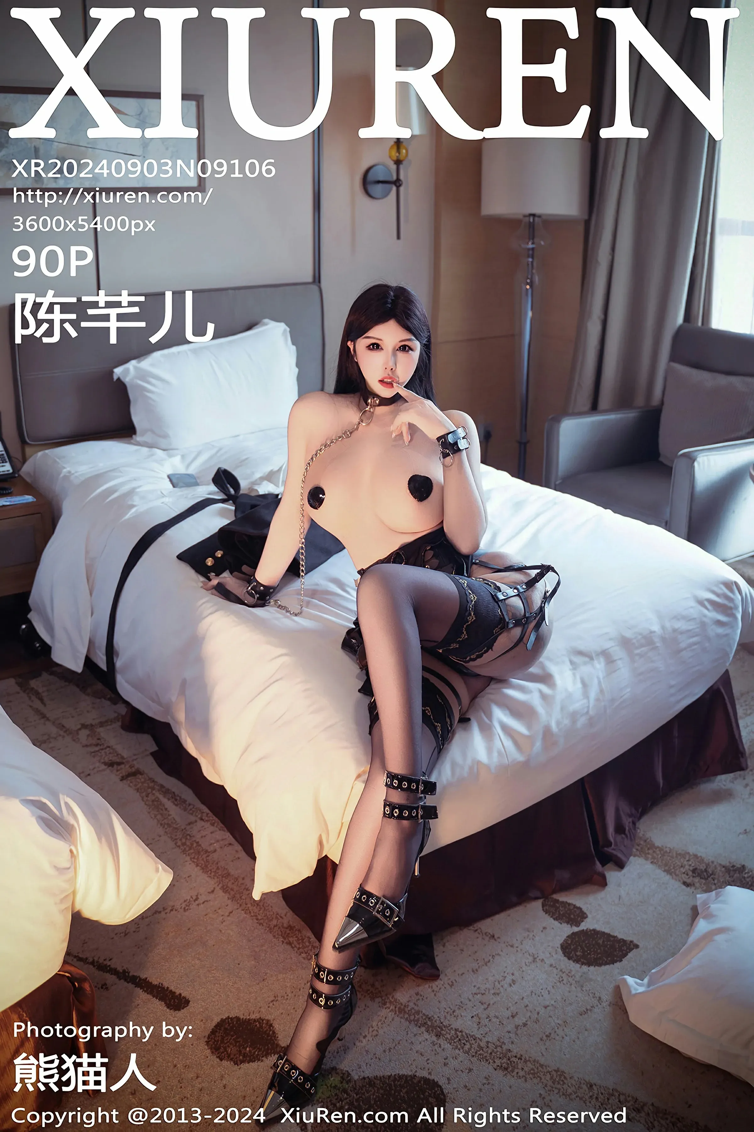 XiuRen 秀人 No.9106 陈芊儿 [90P] 插图1