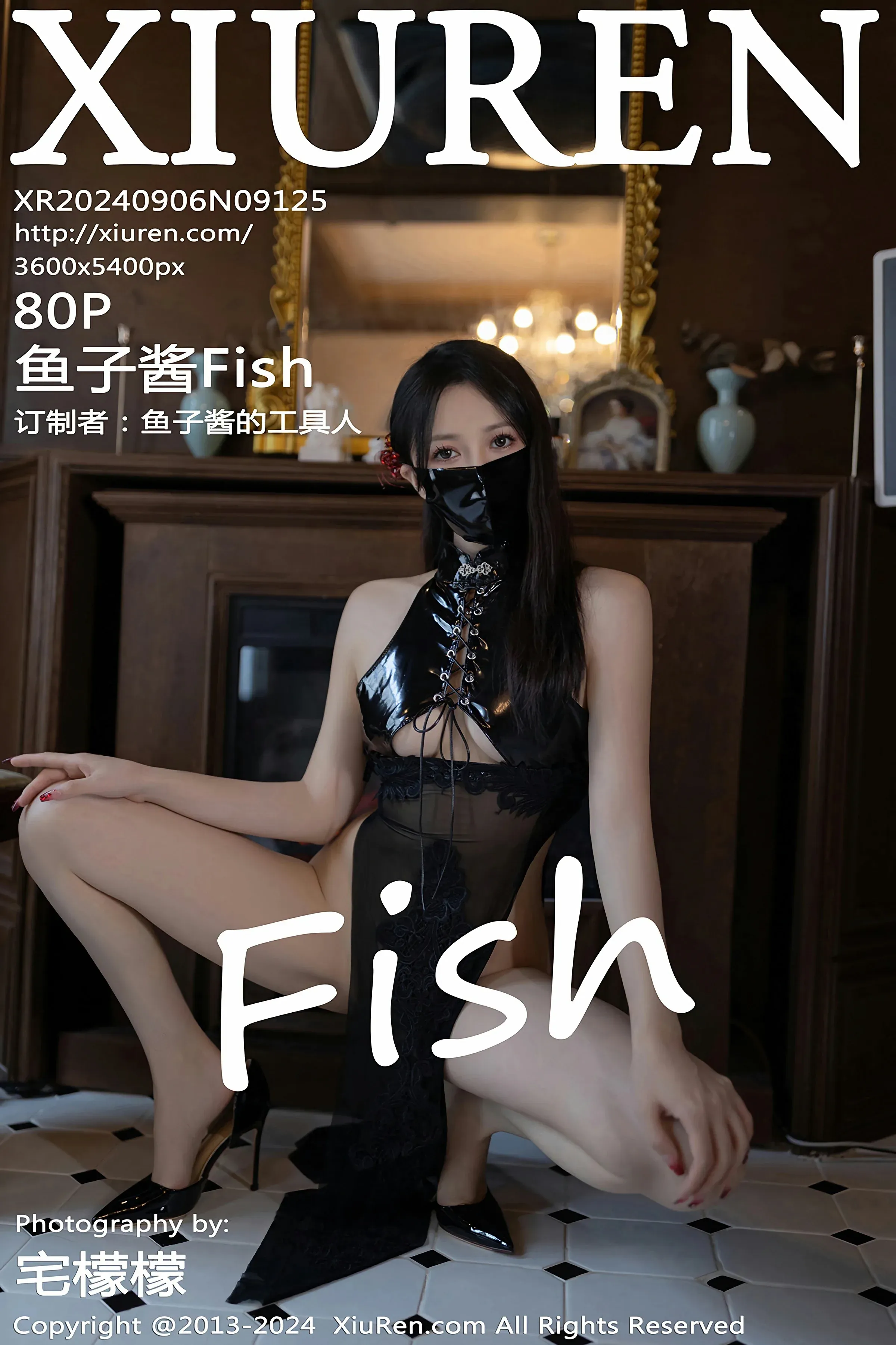XiuRen 秀人 No.9125 鱼子酱Fish [80P]