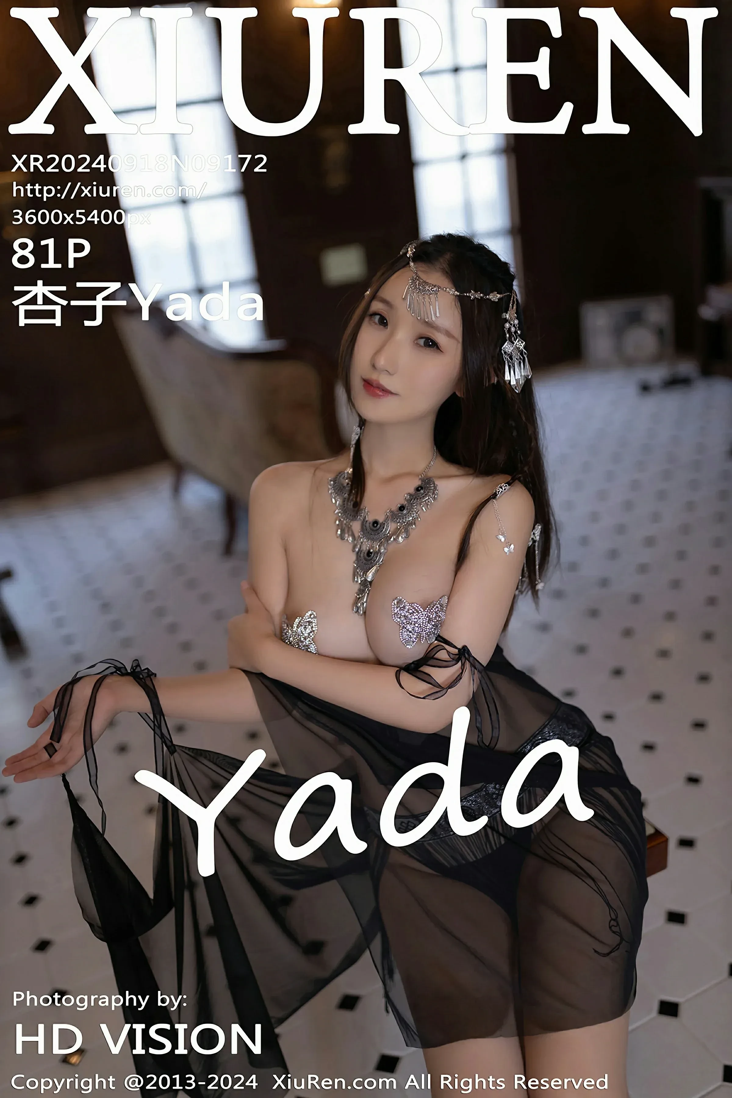 XiuRen 秀人 No.9172 杏子Yada [81P]