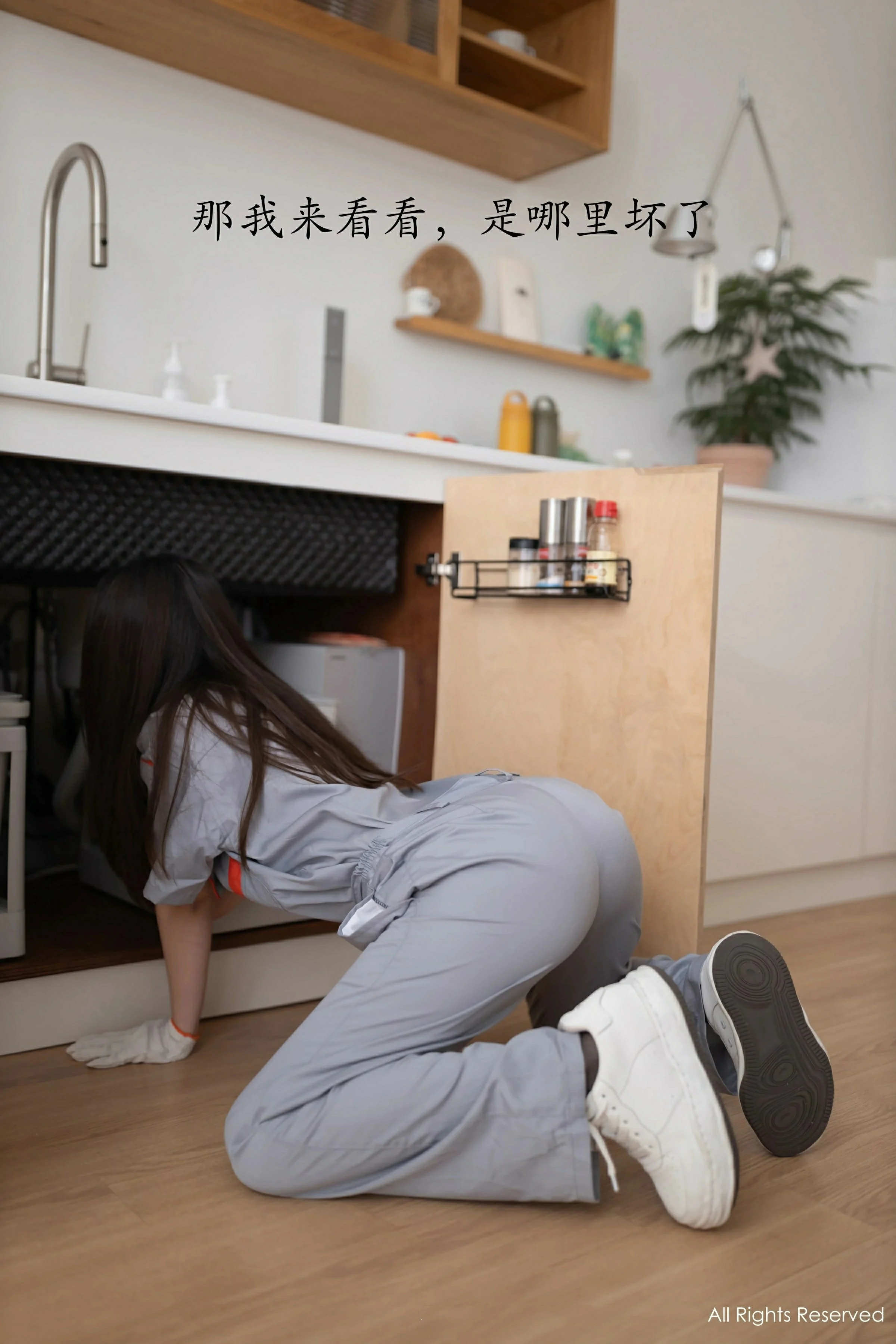 XiuRen 秀人 No.9207 杏子Yada [81P]