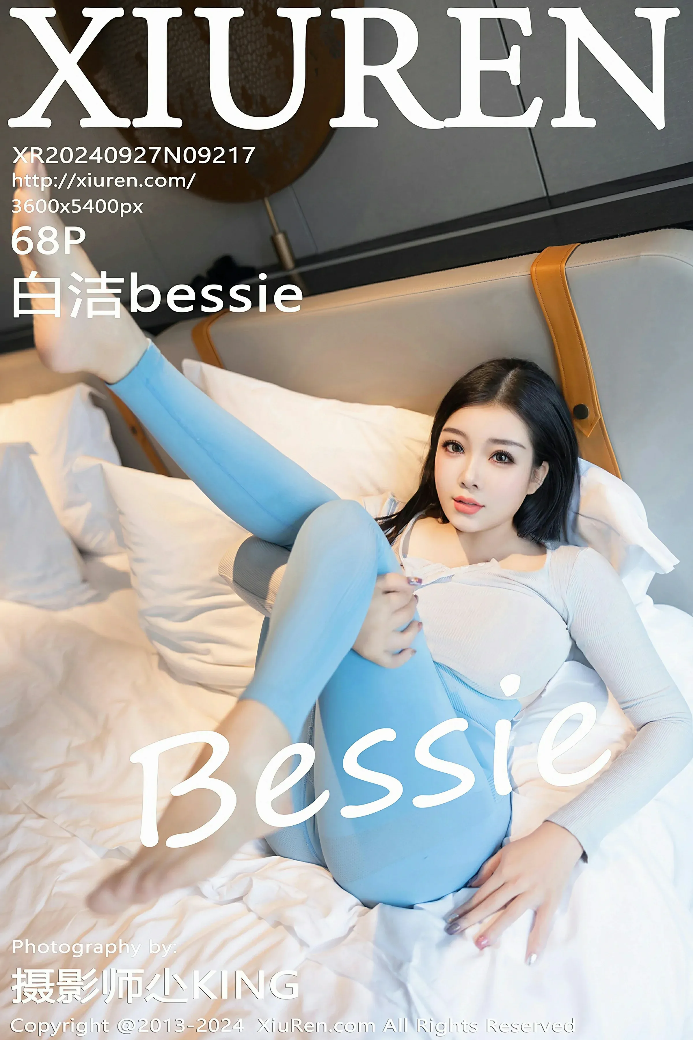 XiuRen 秀人 No.9217 白洁bessie [68P] 插图1