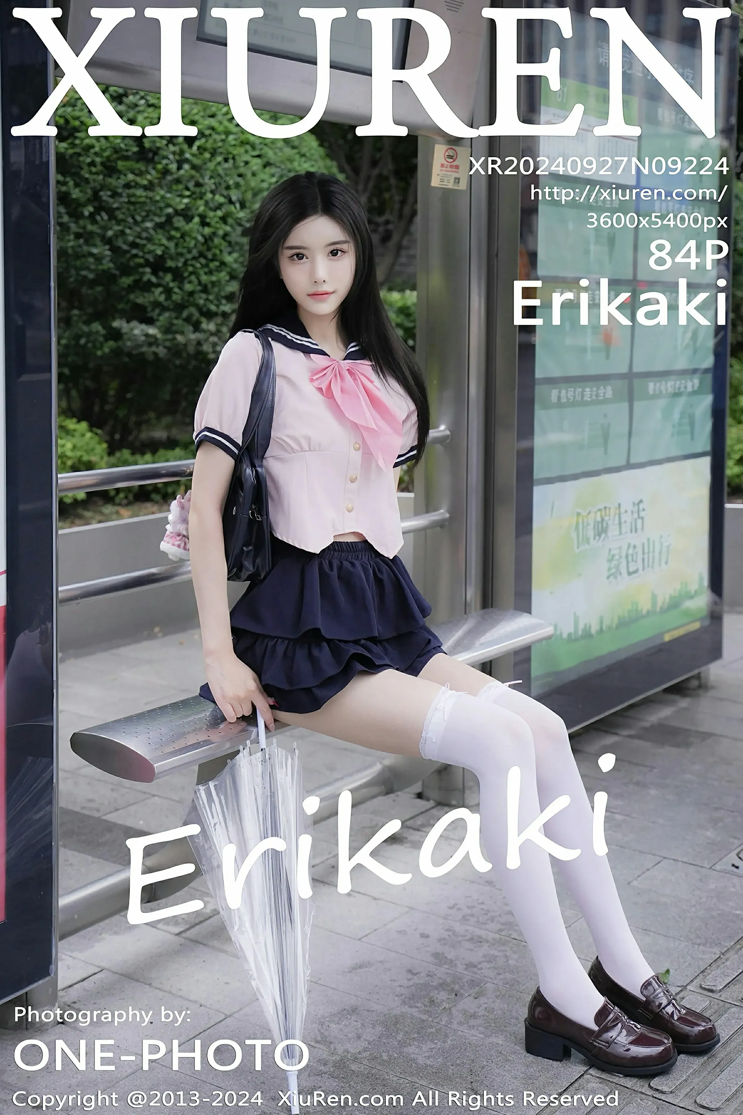 XiuRen 秀人 No.9224 Erikaki [84P]