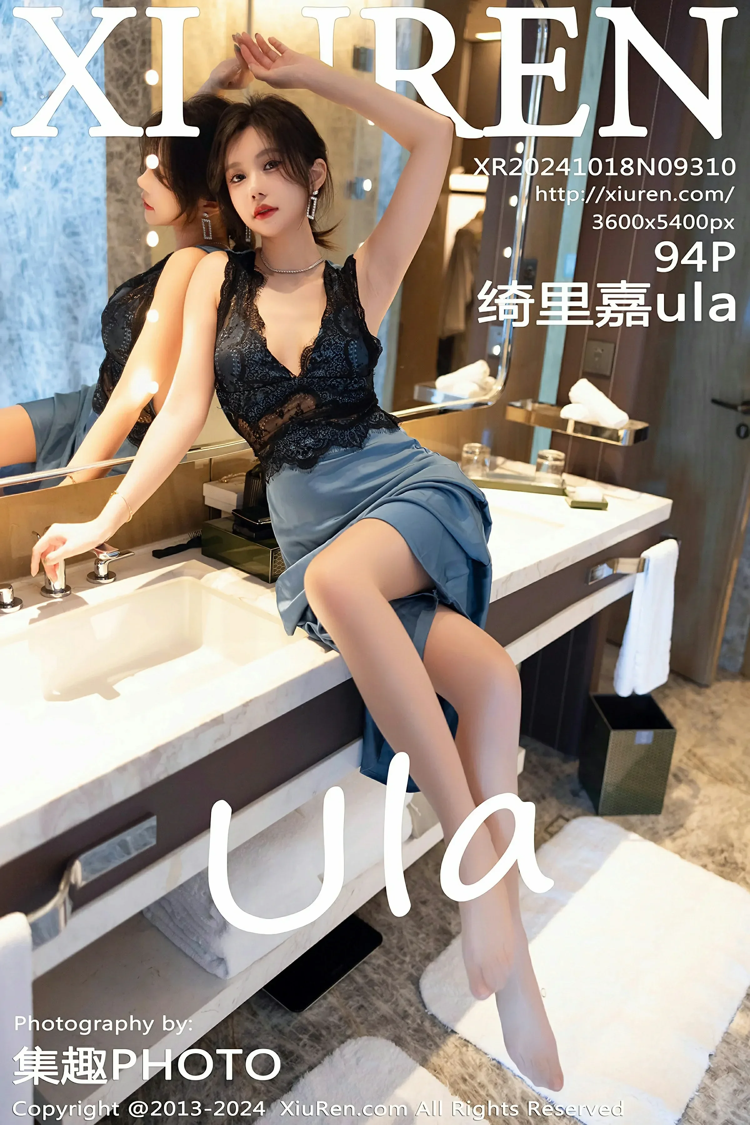 XiuRen 秀人 No.9310 绮里嘉ula [94P]