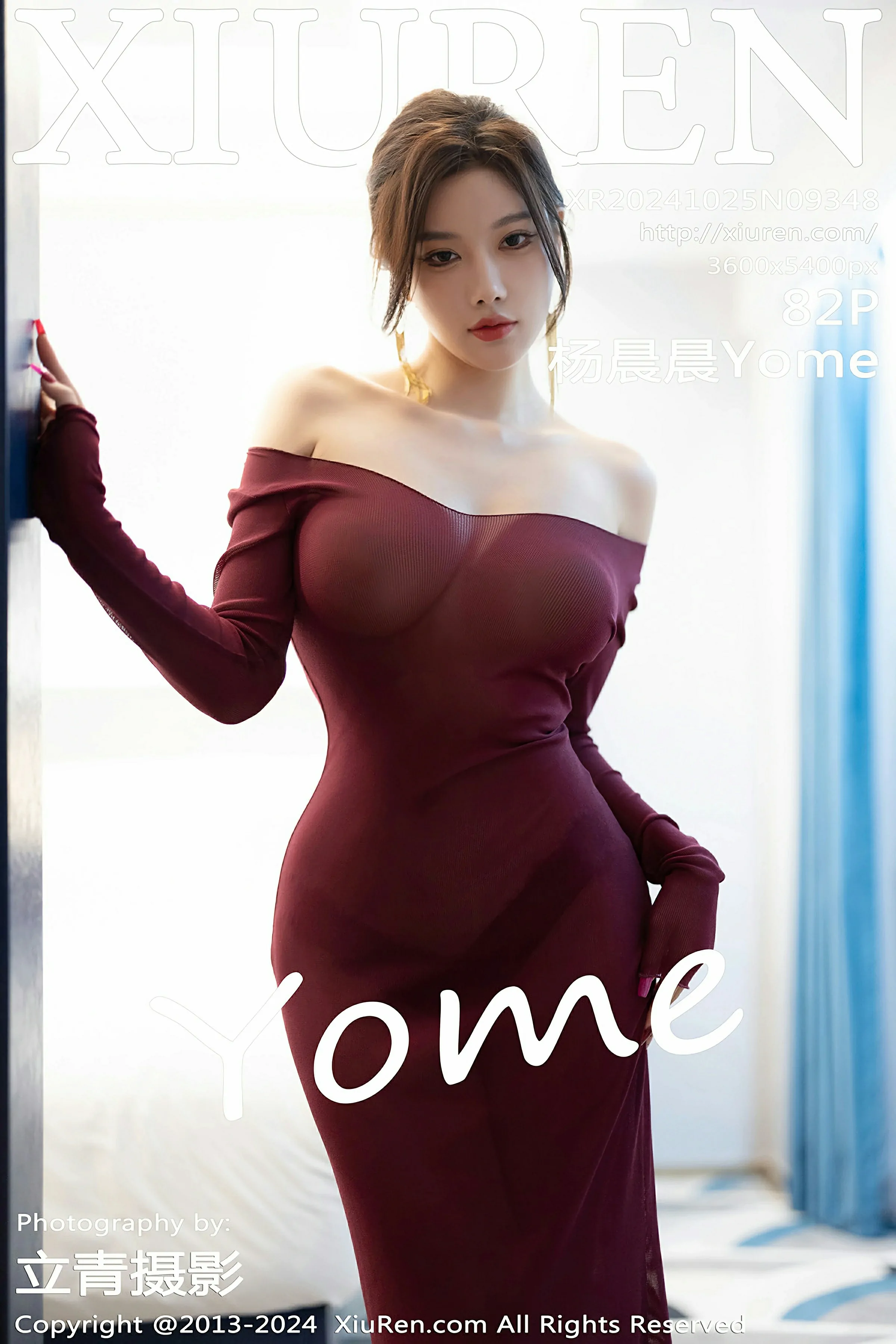 XiuRen 秀人 No.9348 杨晨晨Yome [82P]