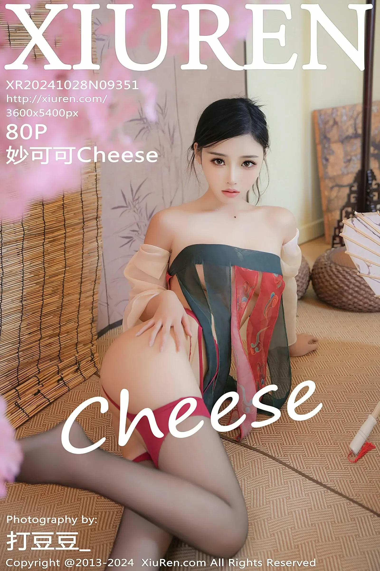 XiuRen 秀人 No.9351 妙可可Cheese [80P] 插图1