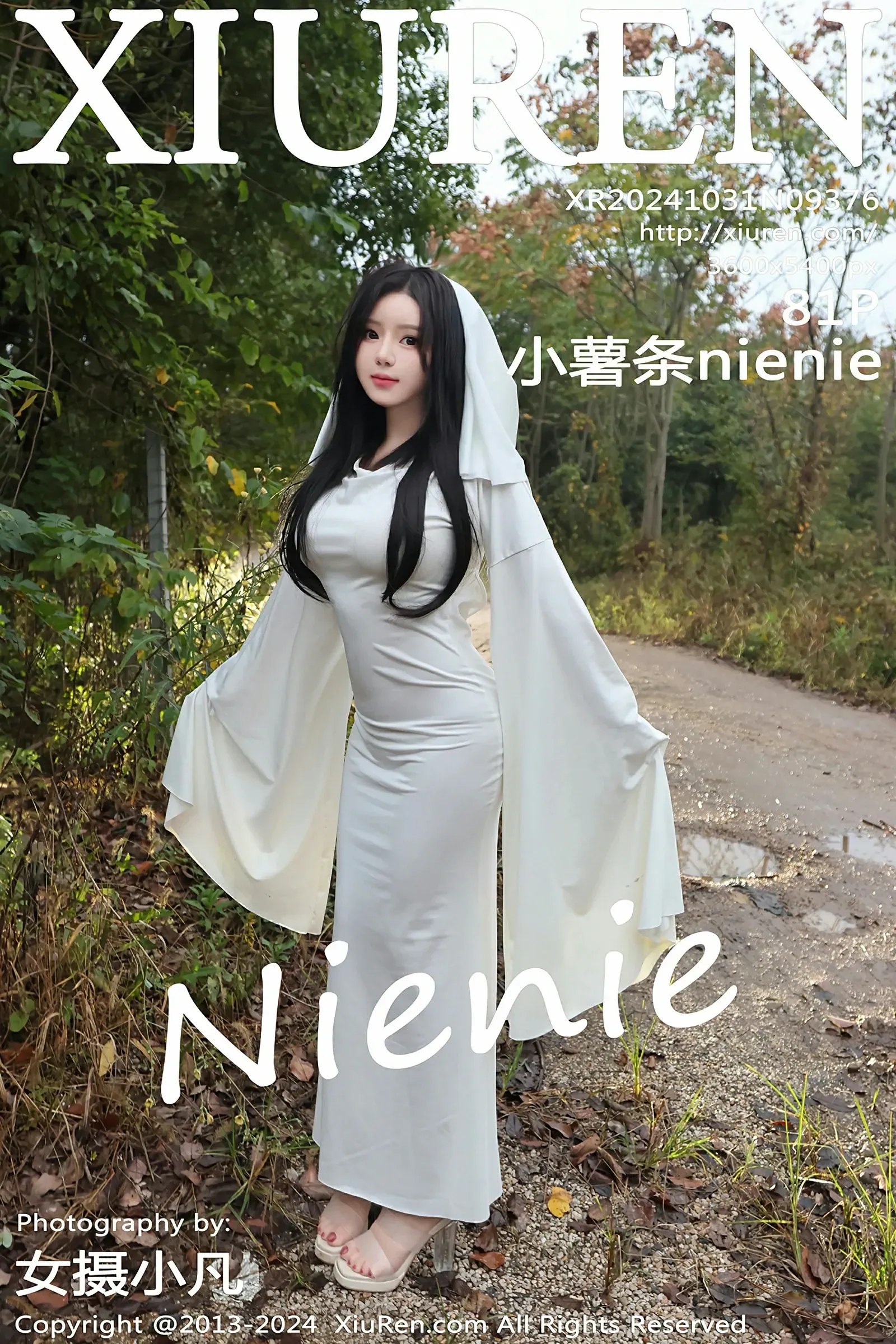 XiuRen 秀人 No.9376 小薯条nienie [81P]
