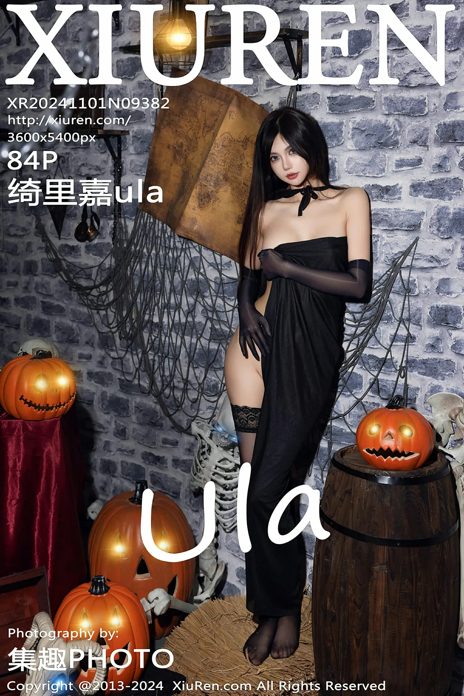 XiuRen 秀人 No.9382 绮里嘉ula [84P]