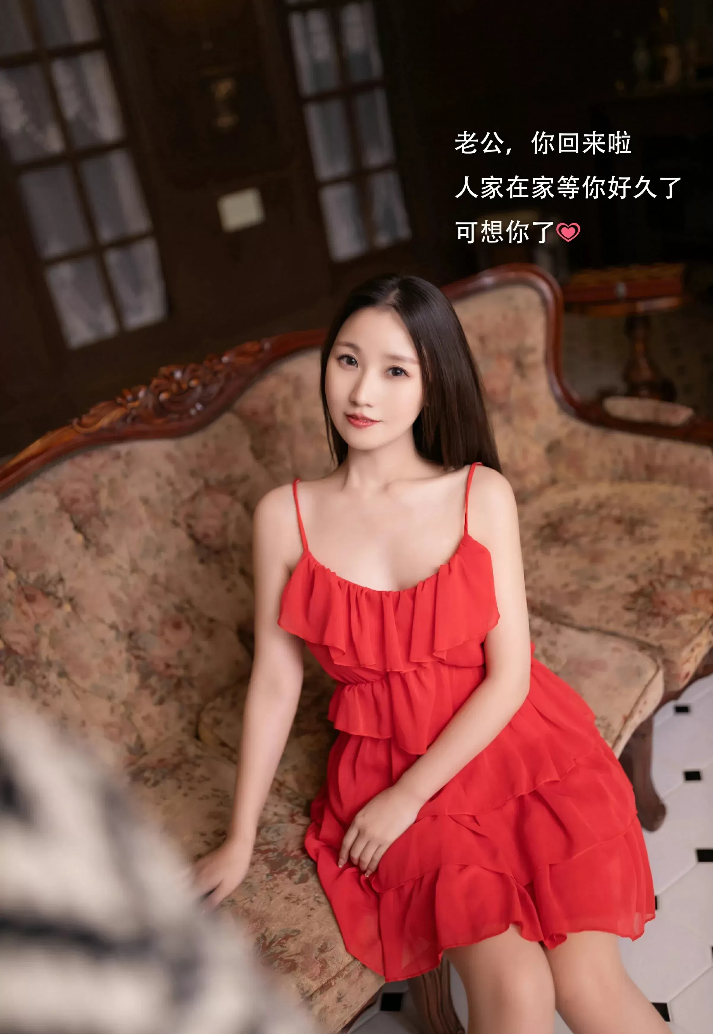 XiuRen 秀人 No.9406 杏子Yada [80P]