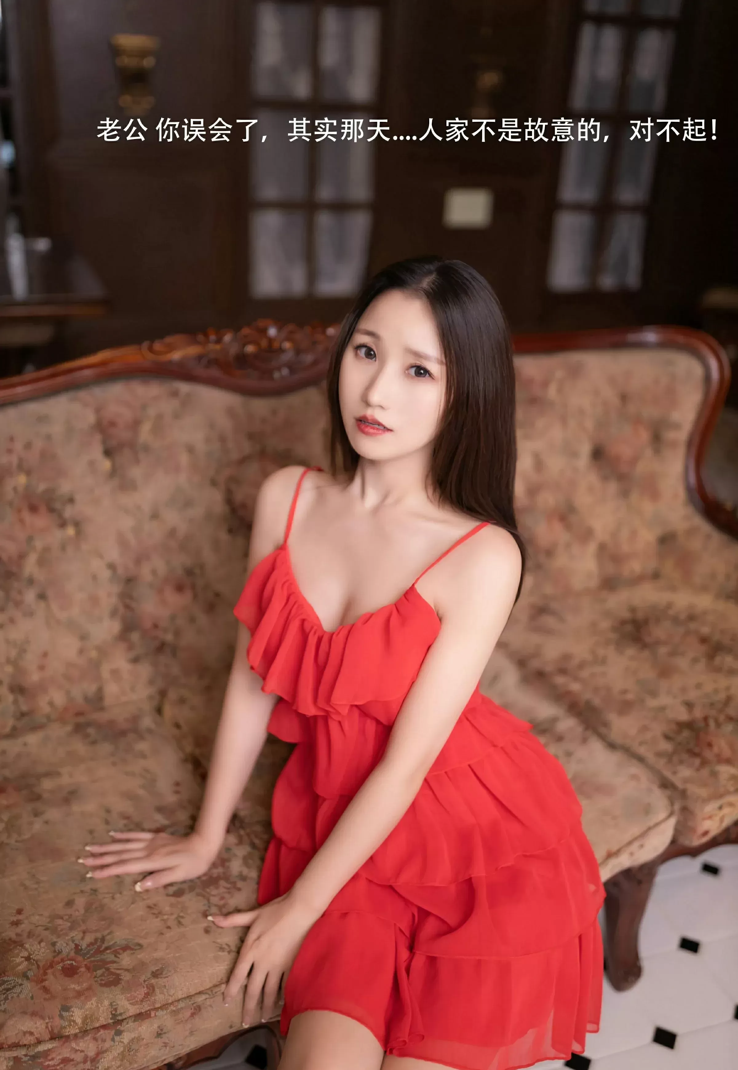 XiuRen 秀人 No.9406 杏子Yada [80P]