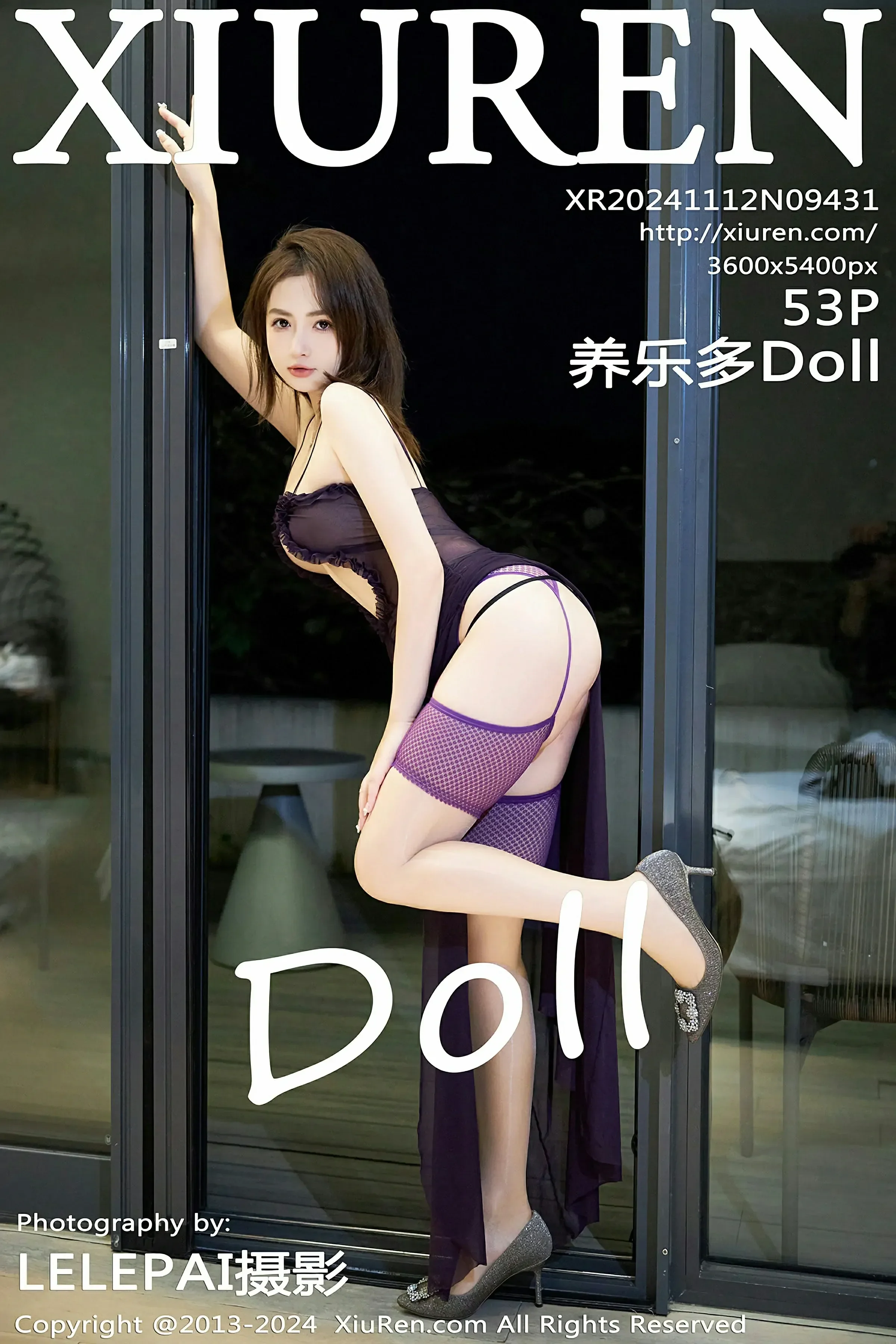 XiuRen 秀人 No.9431 养乐多Doll [53P] 插图1