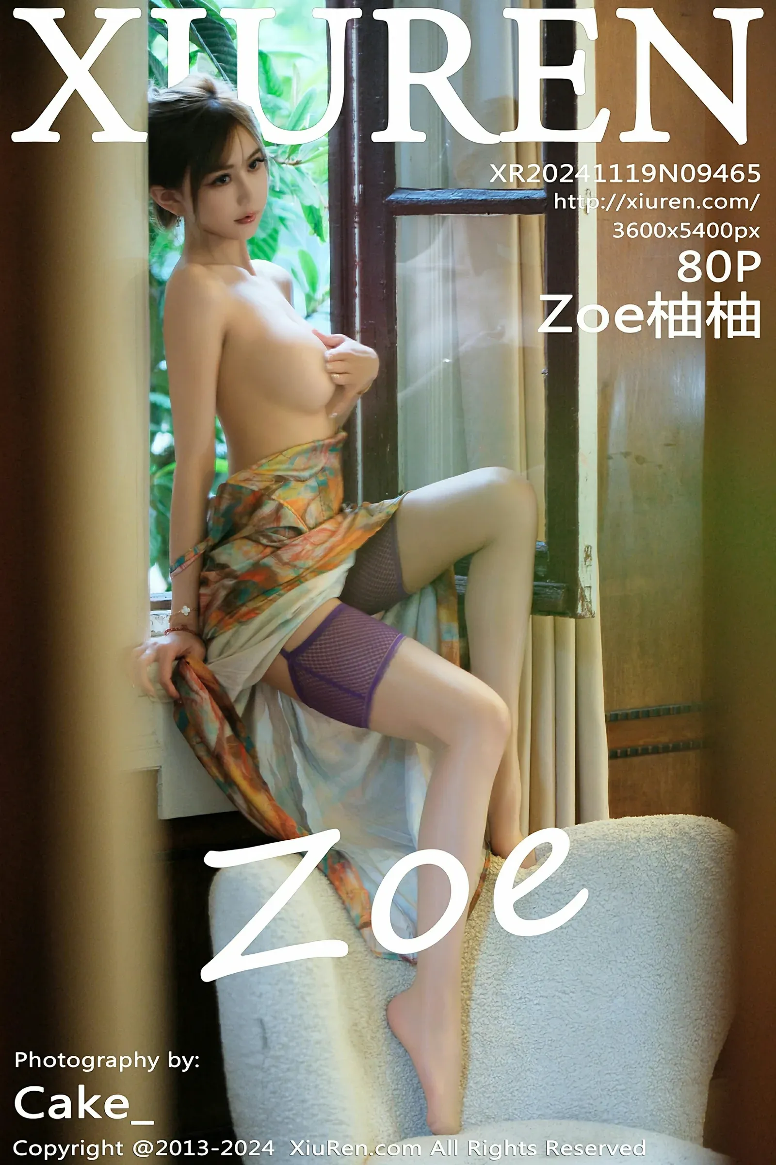 XiuRen 秀人 No.9465 Zoe柚柚 [80P]