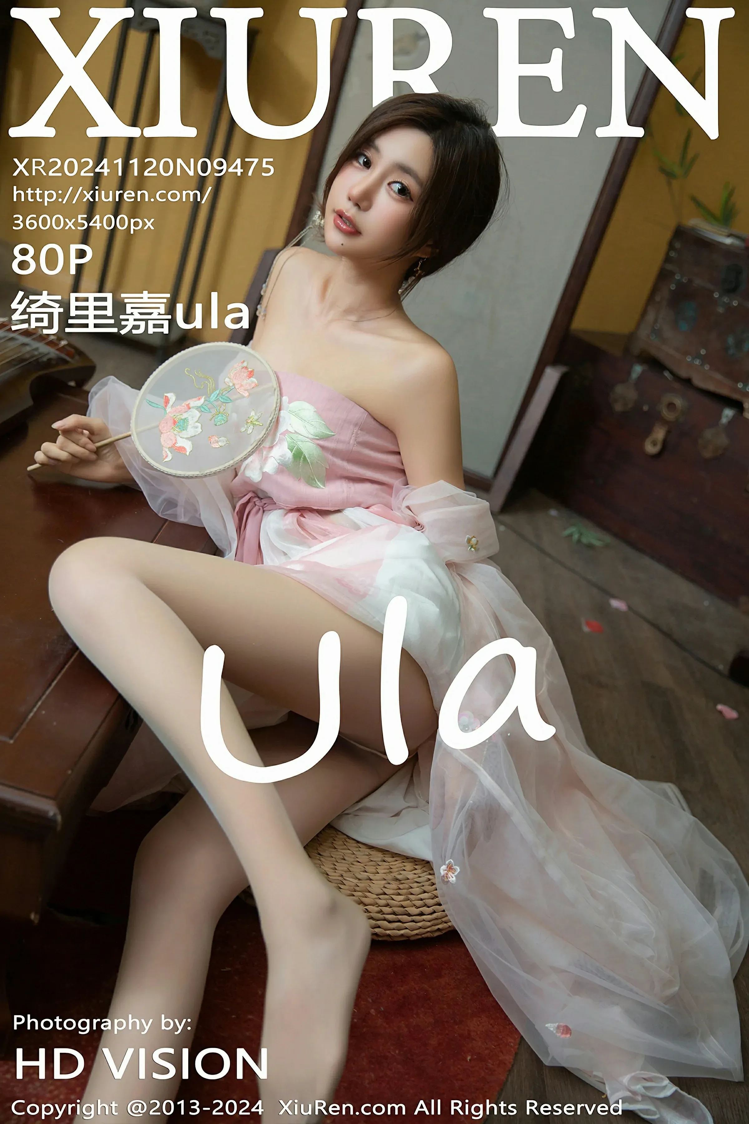 XiuRen 秀人 No.9475 绮里嘉ula [80P]