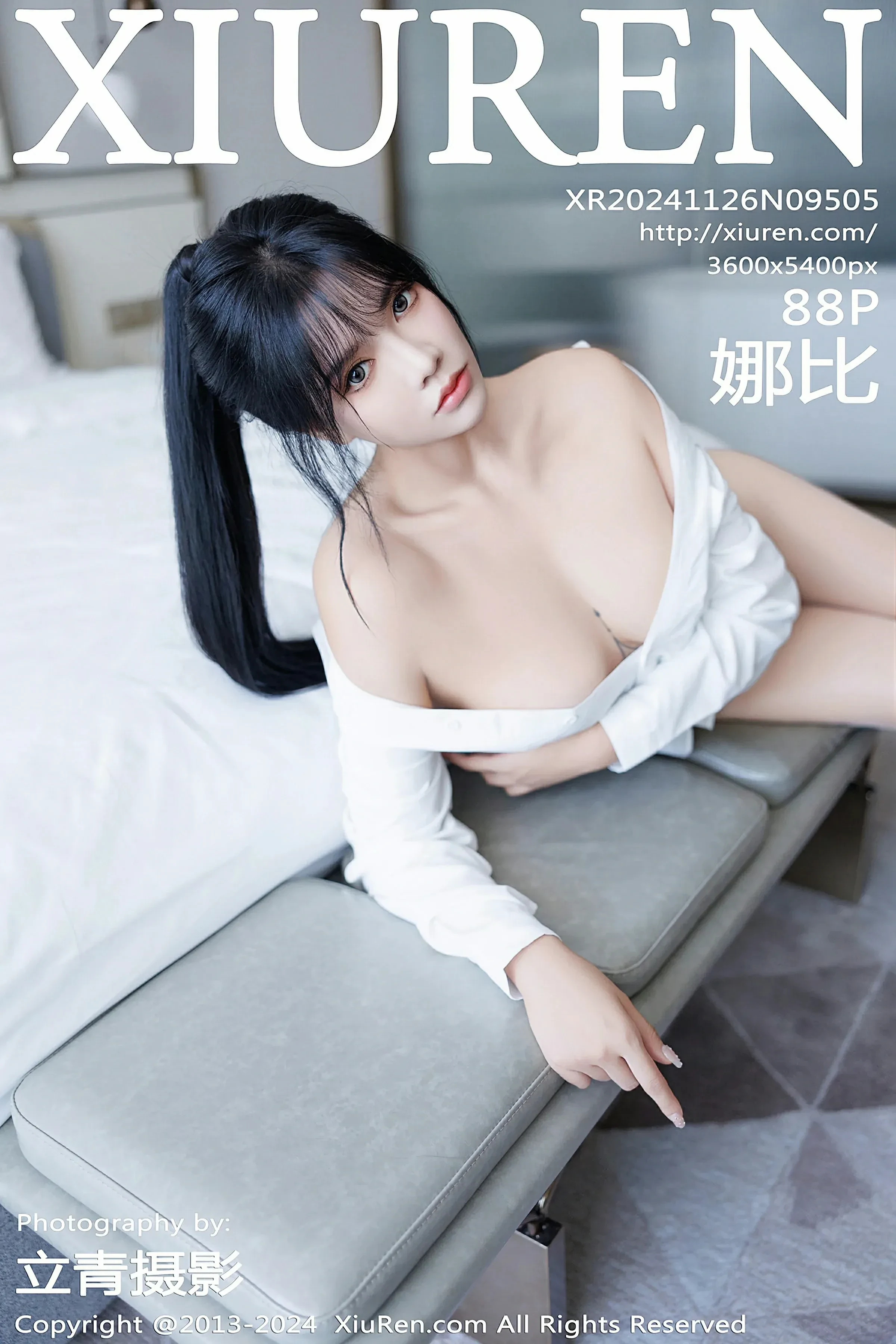 XiuRen 秀人 No.9505 娜比 [88P]