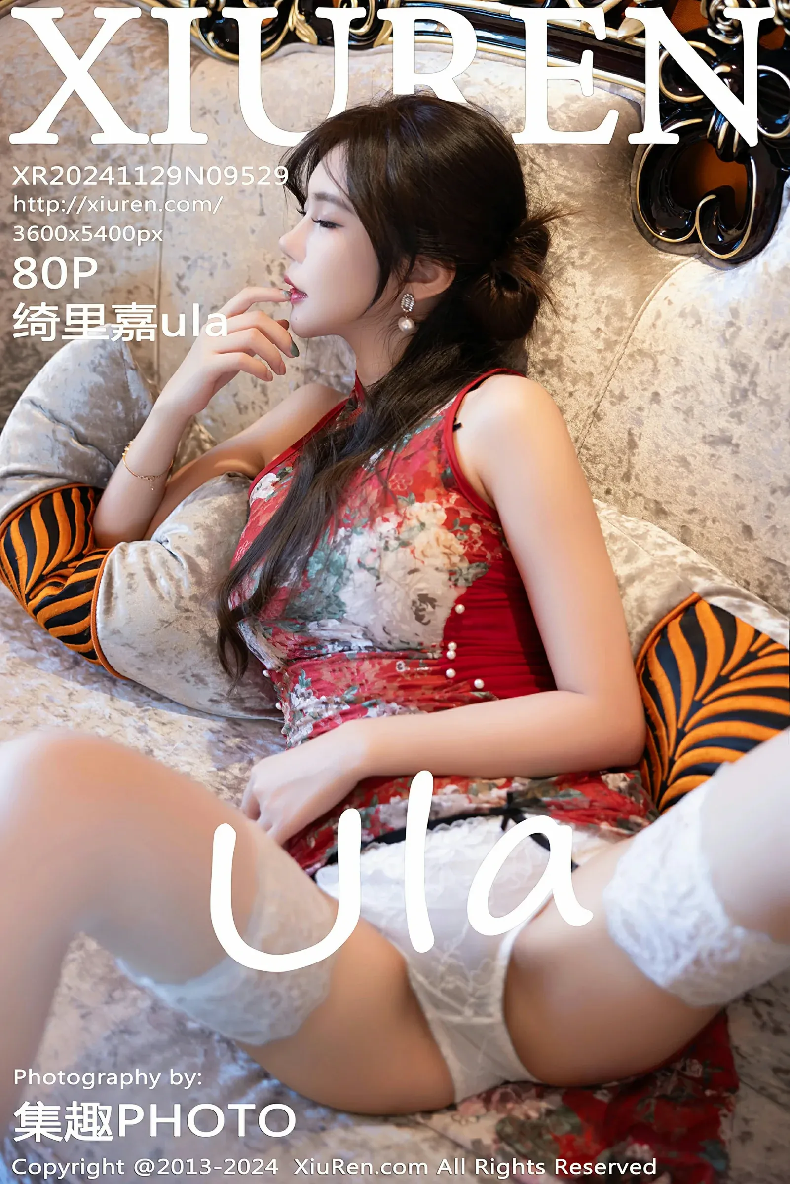 XiuRen 秀人 No.9529 绮里嘉ula [80P]