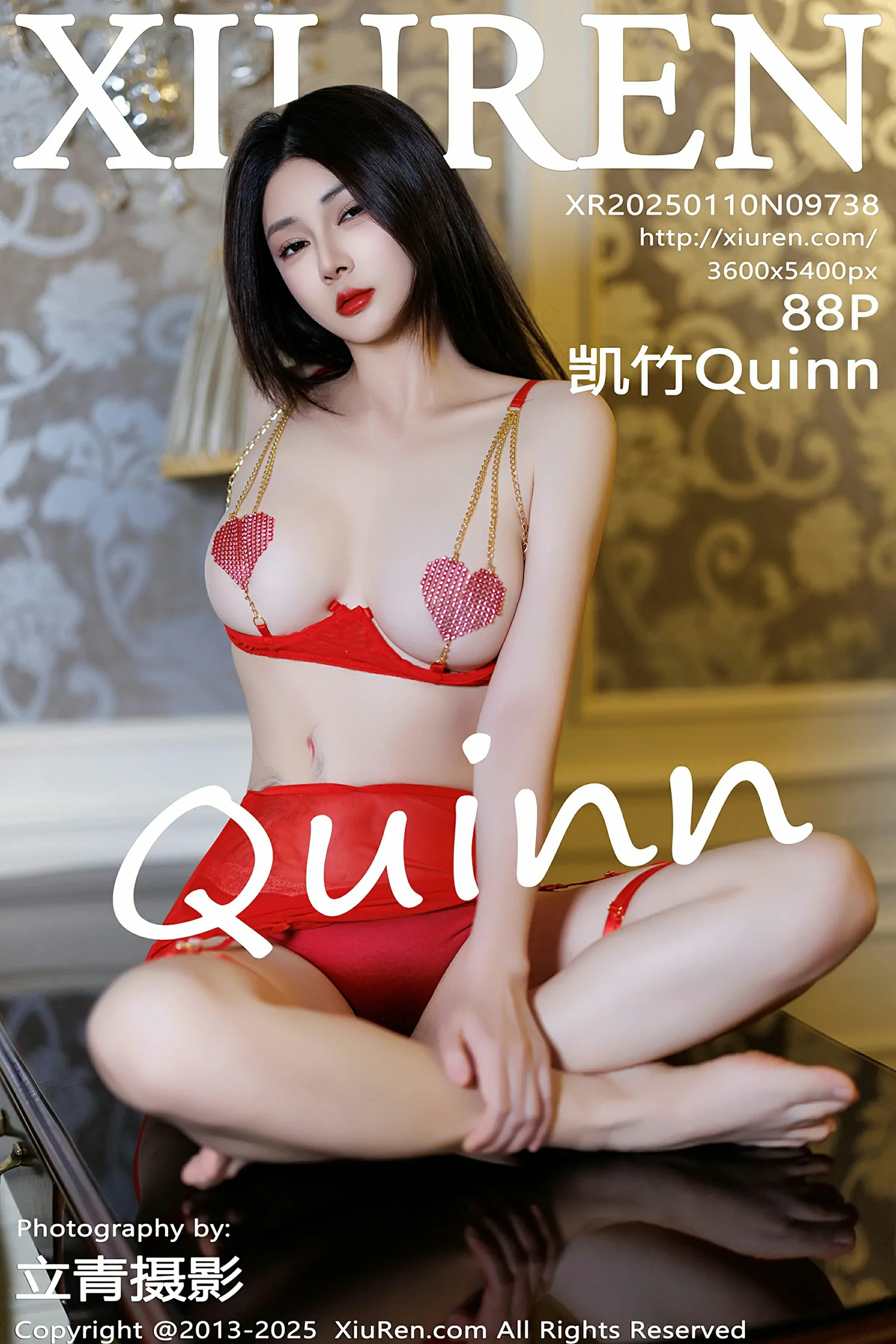 XiuRen 秀人 No.9738 凯竹Quinn [88P]