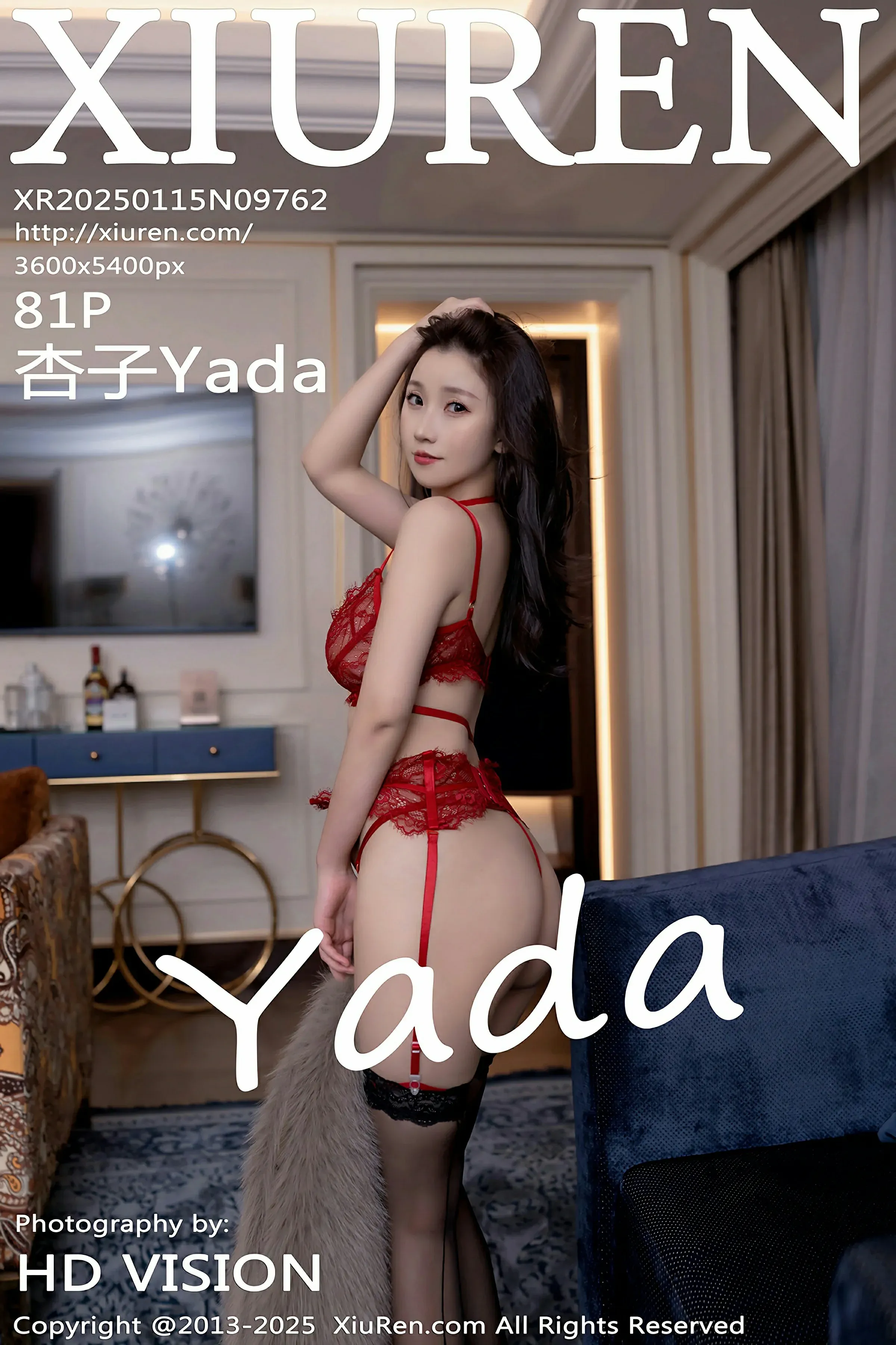 XiuRen 秀人 No.9762 杏子Yada [81P]