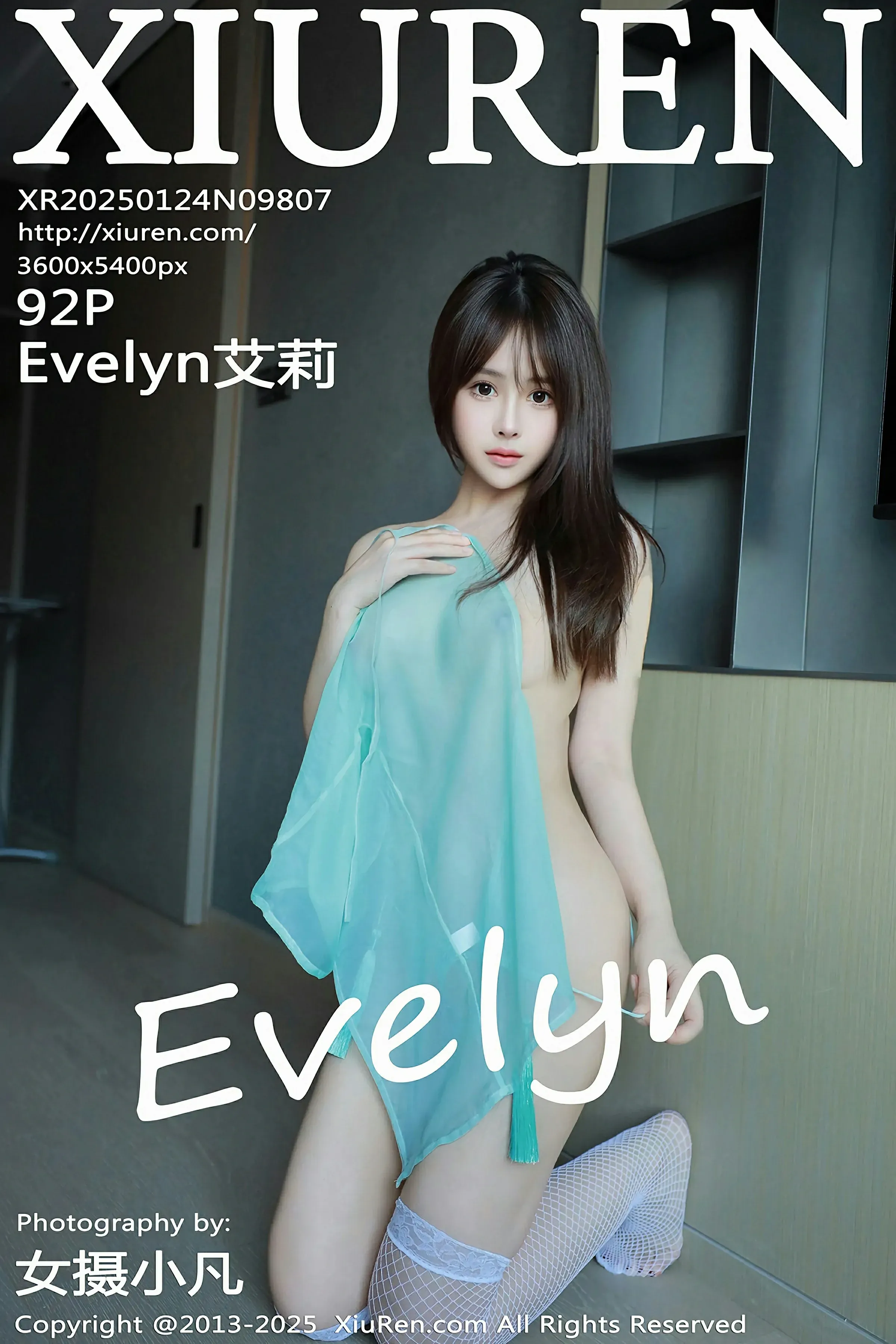 XiuRen 秀人 No.9807 Evelyn艾莉 [92P] 插图1