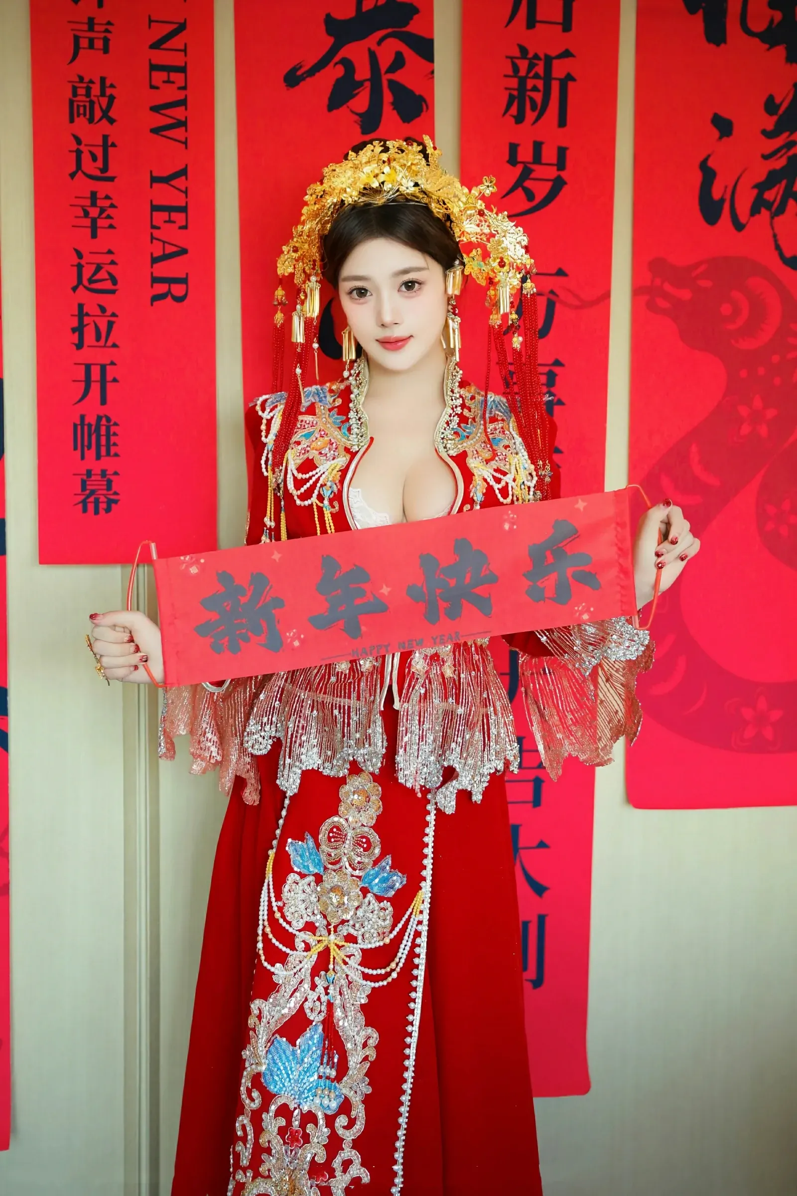 XiuRen 秀人 No.9823 蛋蛋宝 [79P]