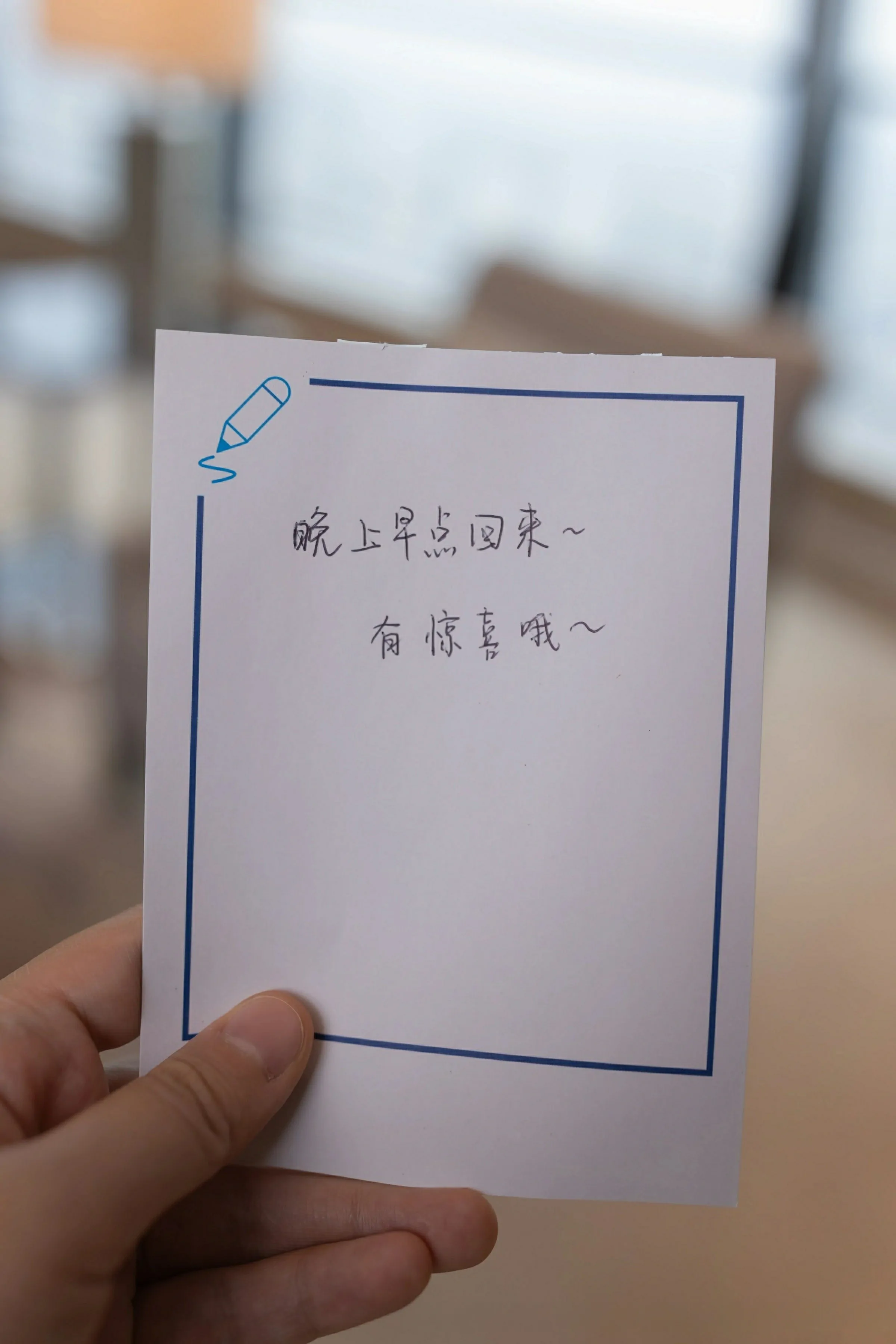 XiuRen 秀人 No.9852 陆萱萱 [81P]