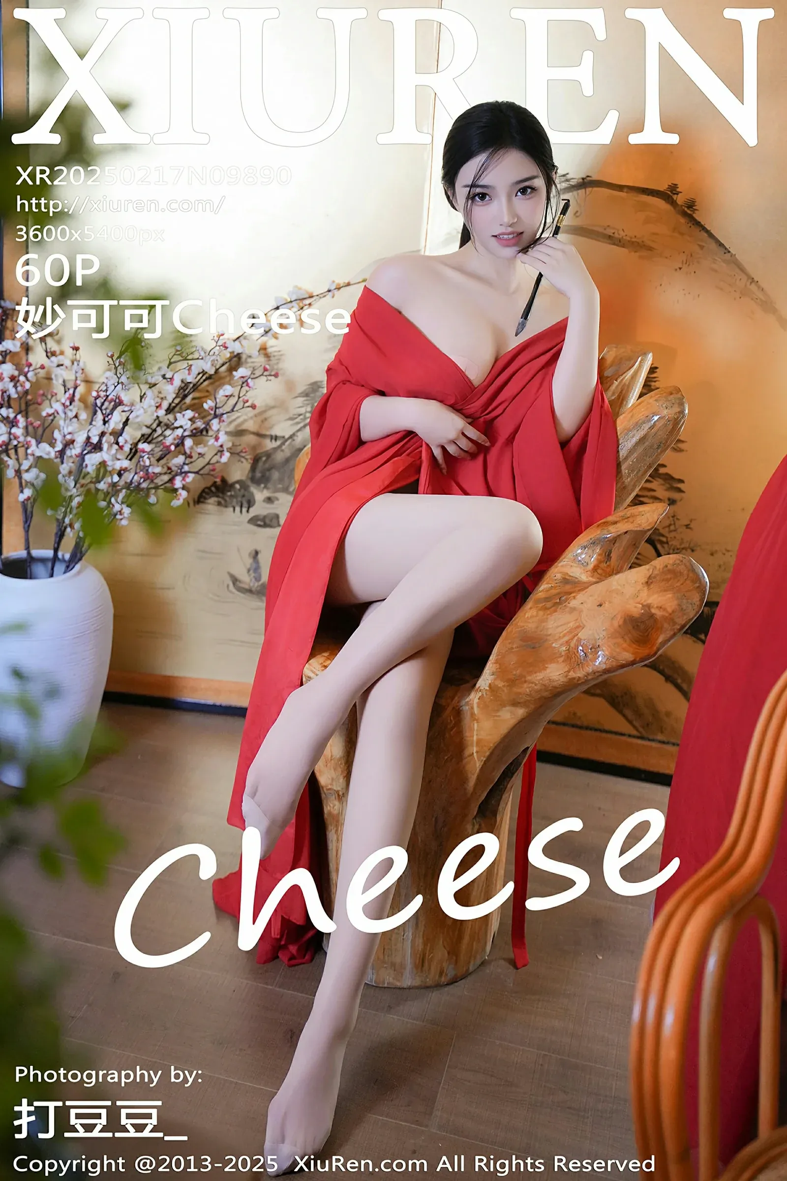 XiuRen 秀人 No.9890 妙可可Cheese [61P] 插图1