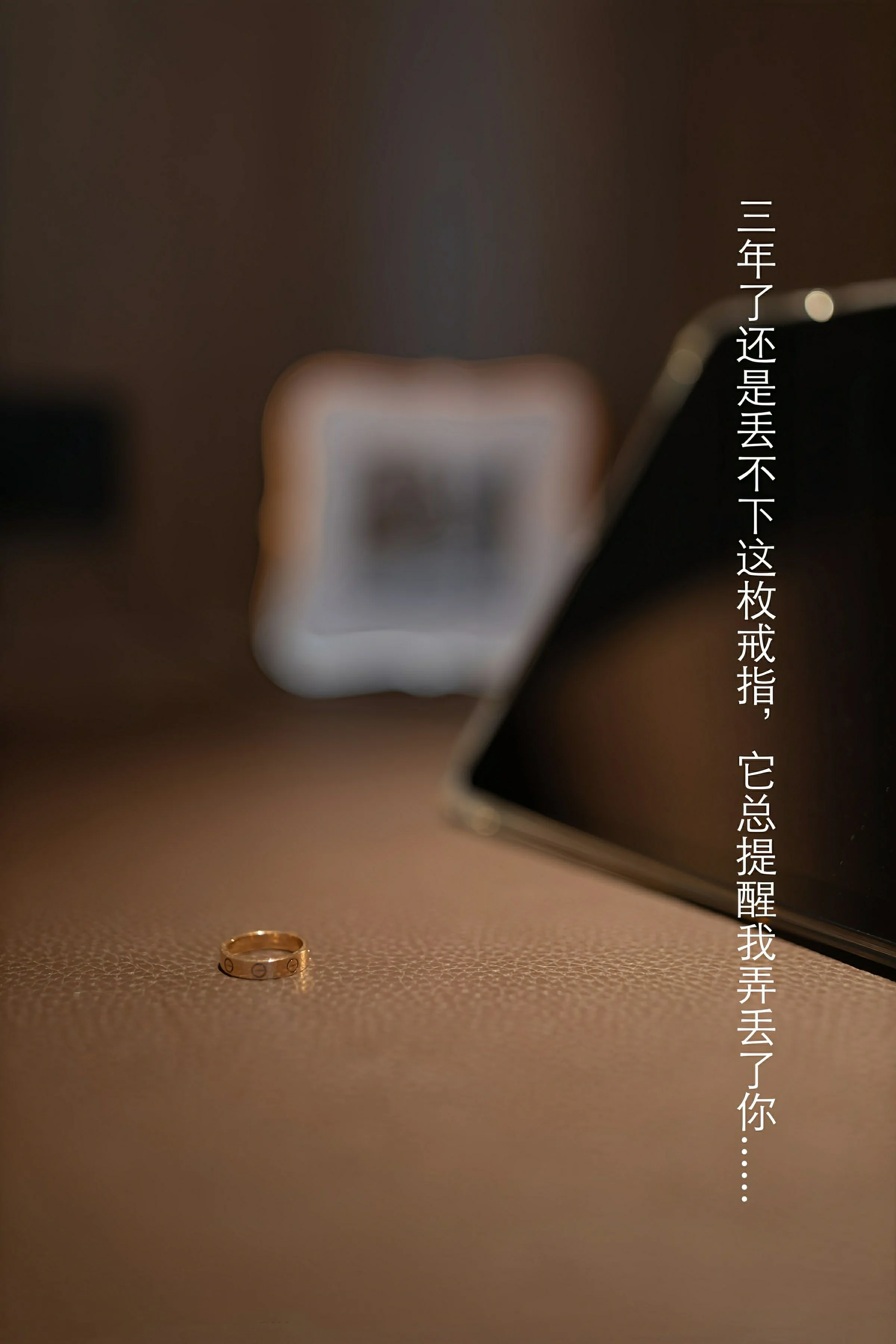 XiuRen 秀人 No.9928 唐安琪 [80P]