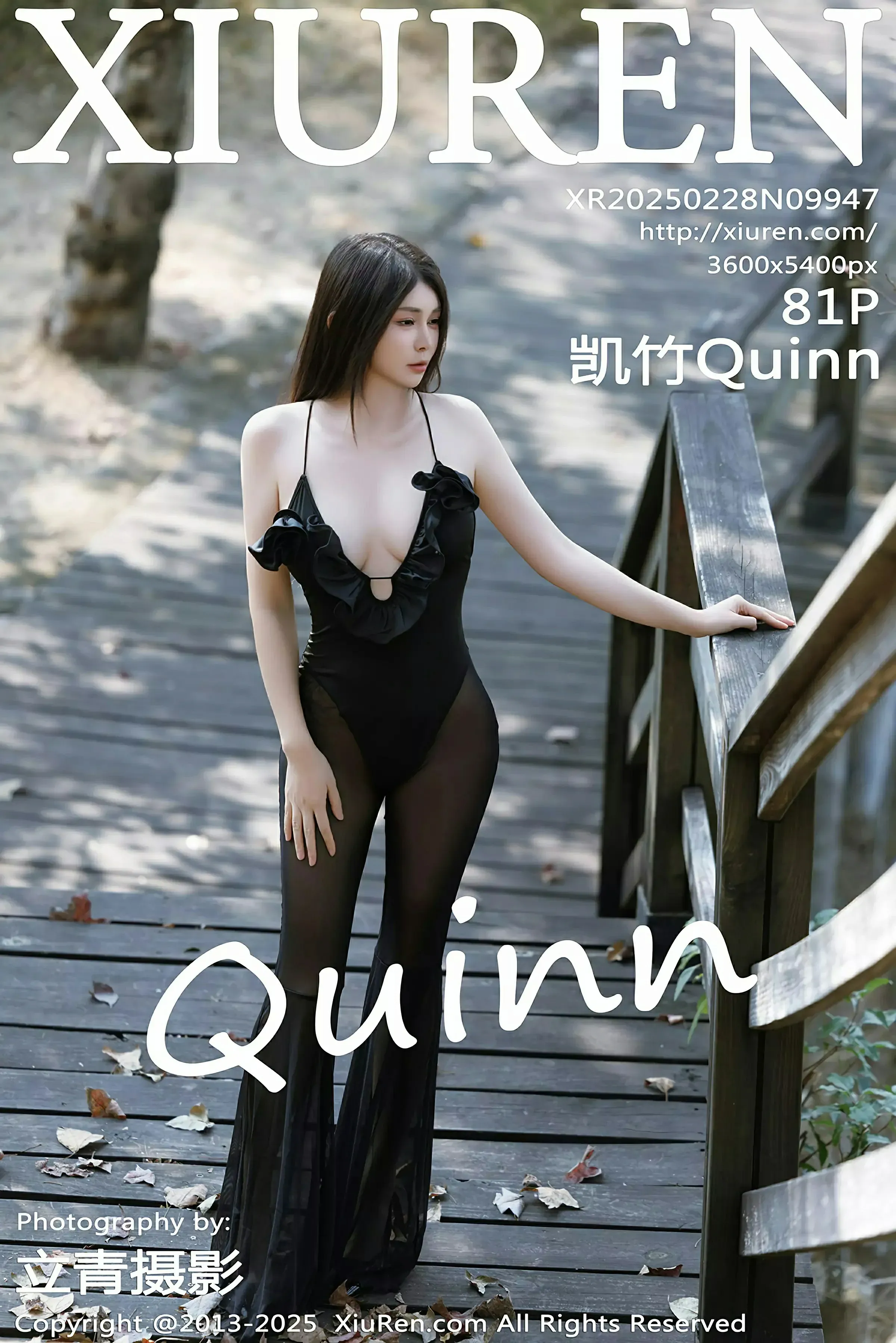 XiuRen 秀人 No.9947 凯竹Quinn [81P]