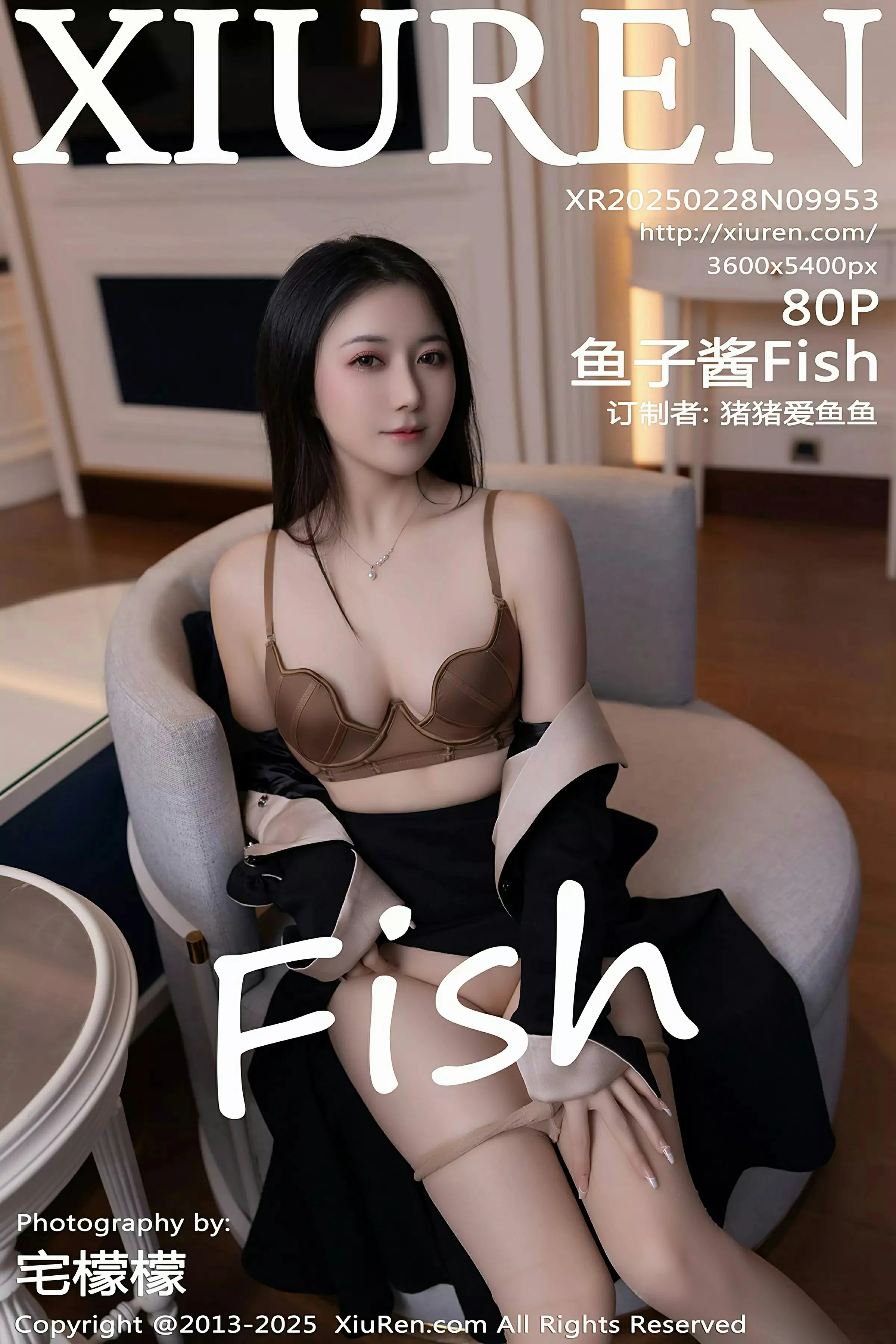 XiuRen 秀人 No.9953 鱼子酱Fish [80P]