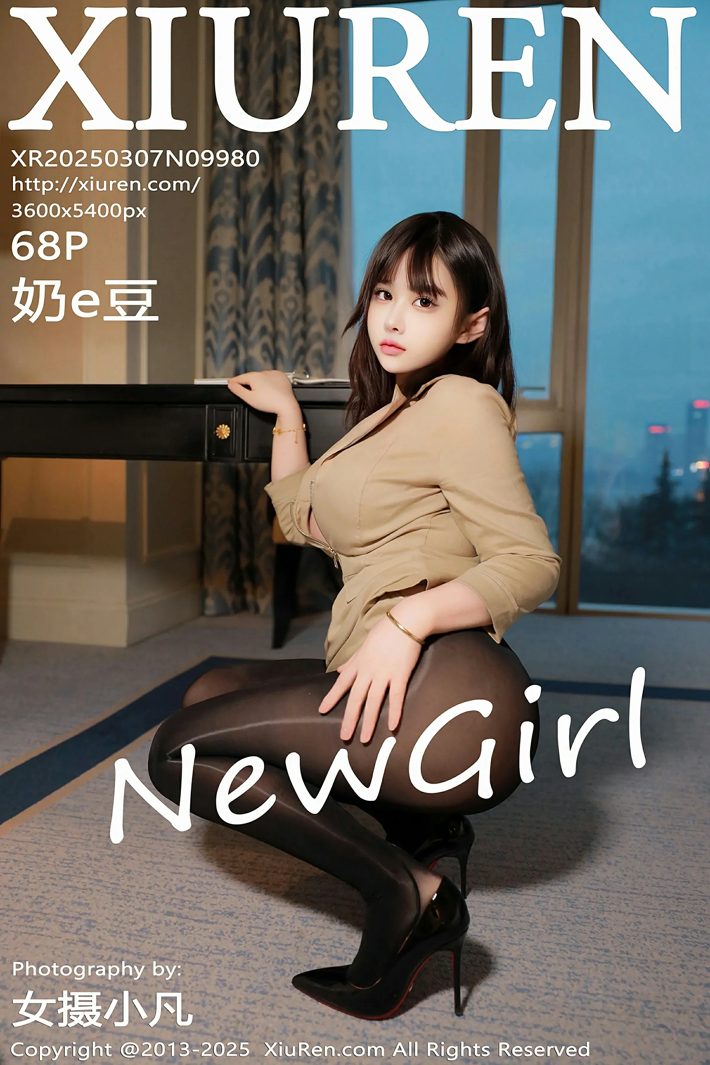 XiuRen 秀人 No.9980 奶e豆 新人模特 [68P] 插图1