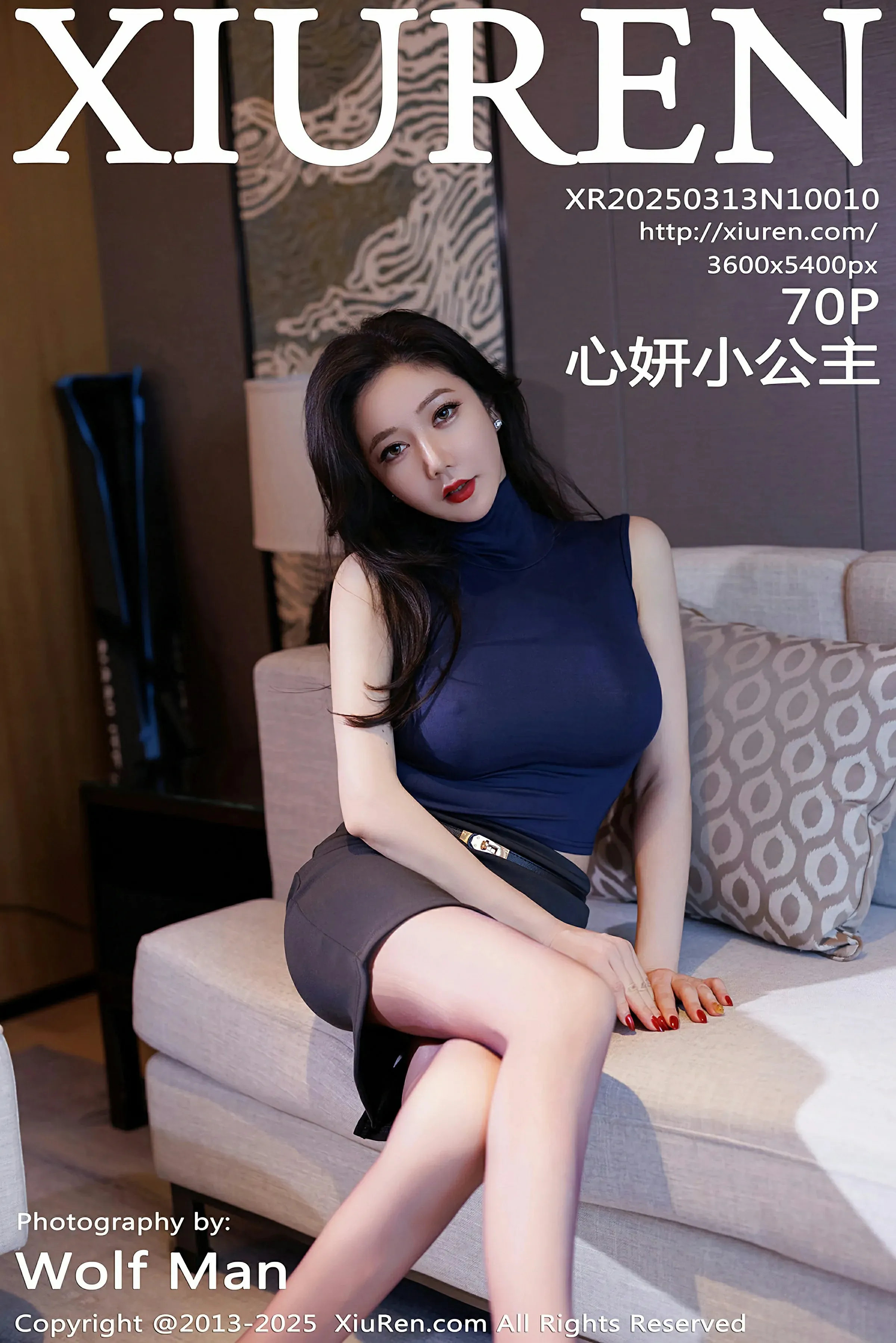 XiuRen 秀人 No.10010 心妍小公主 [70P]