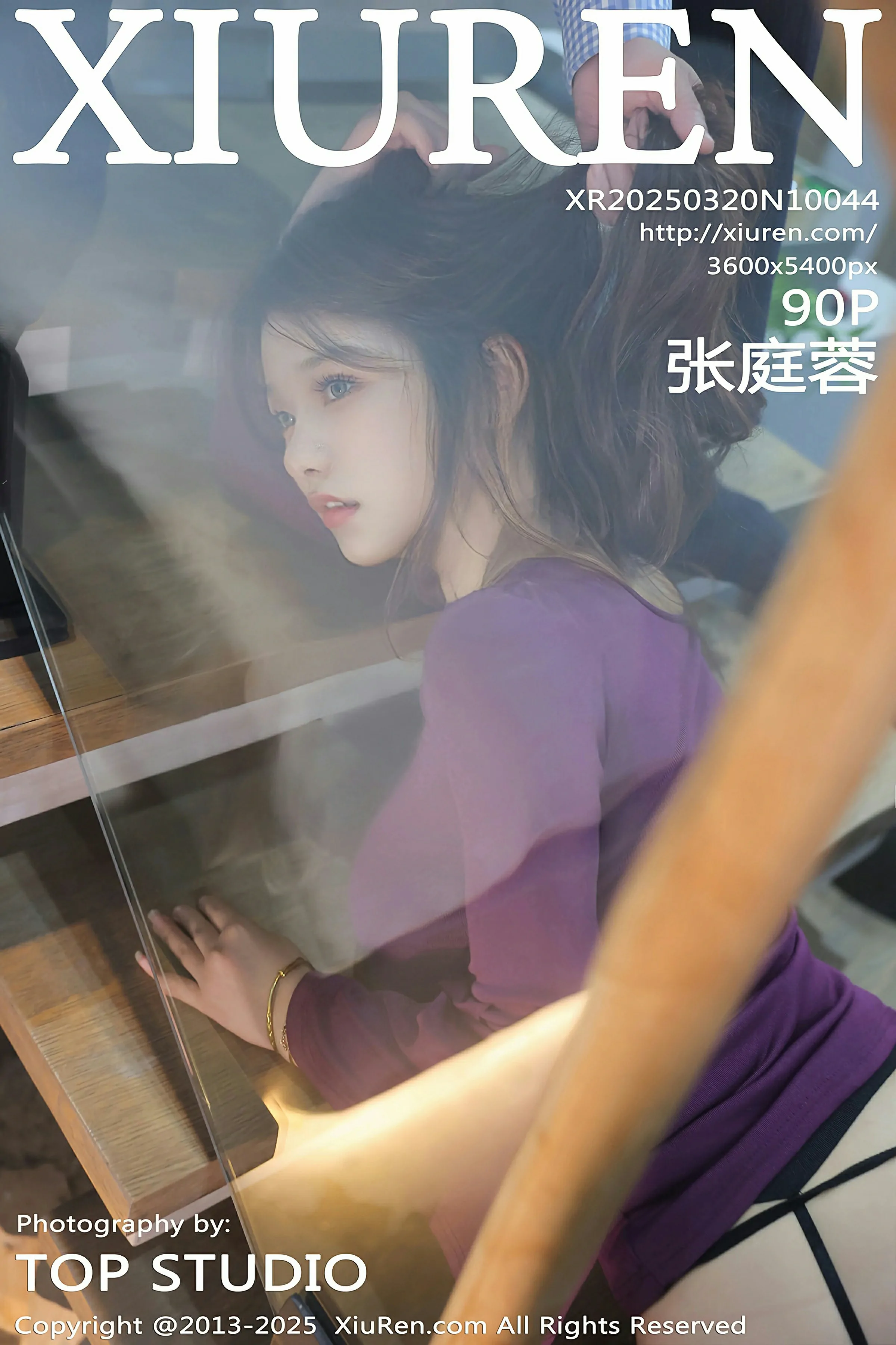 XiuRen 秀人 No.10044 张庭蓉 [90P] 插图1