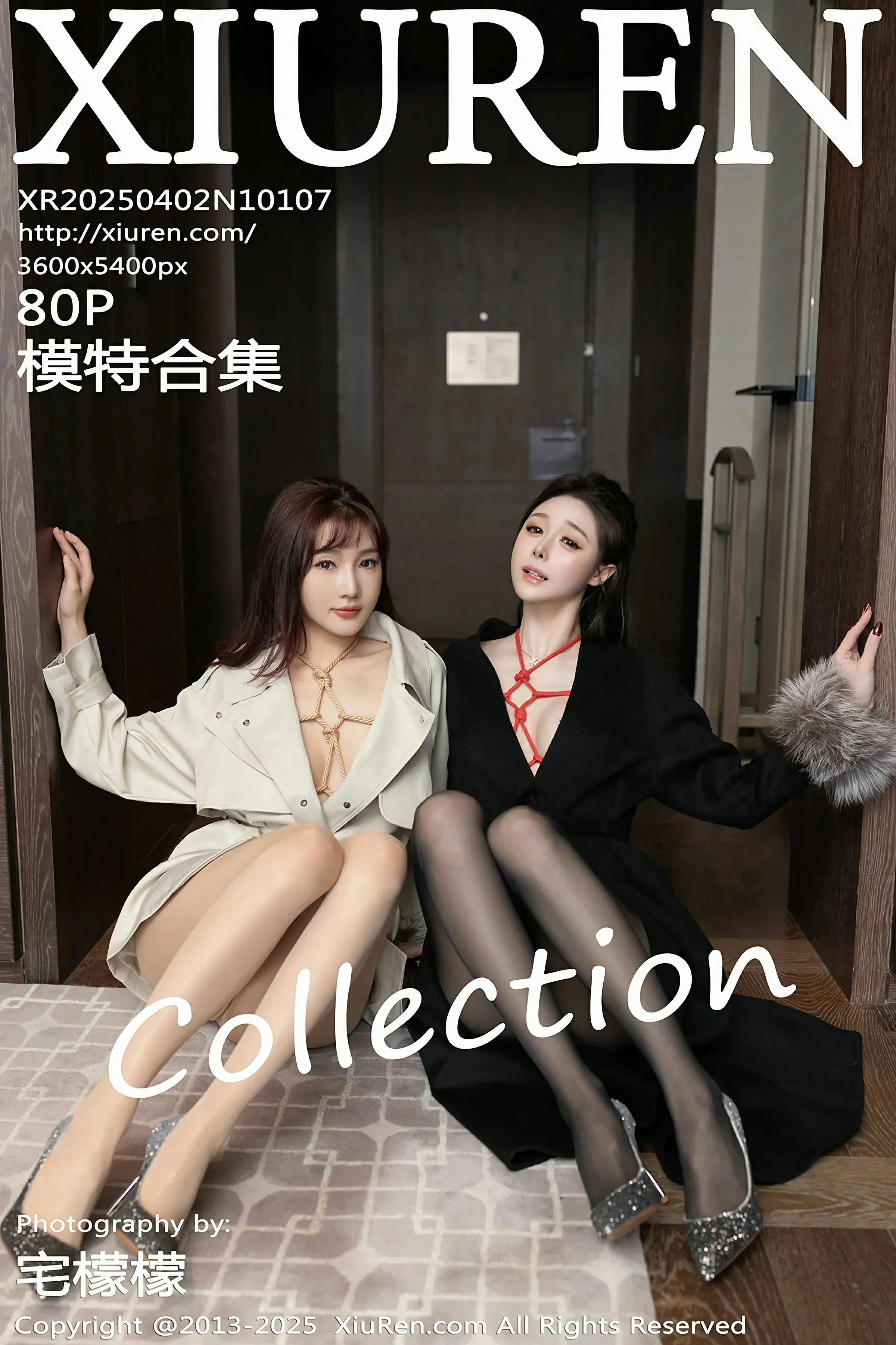 XiuRen 秀人 No.10107 陆萱萱&小逗逗 [80P]