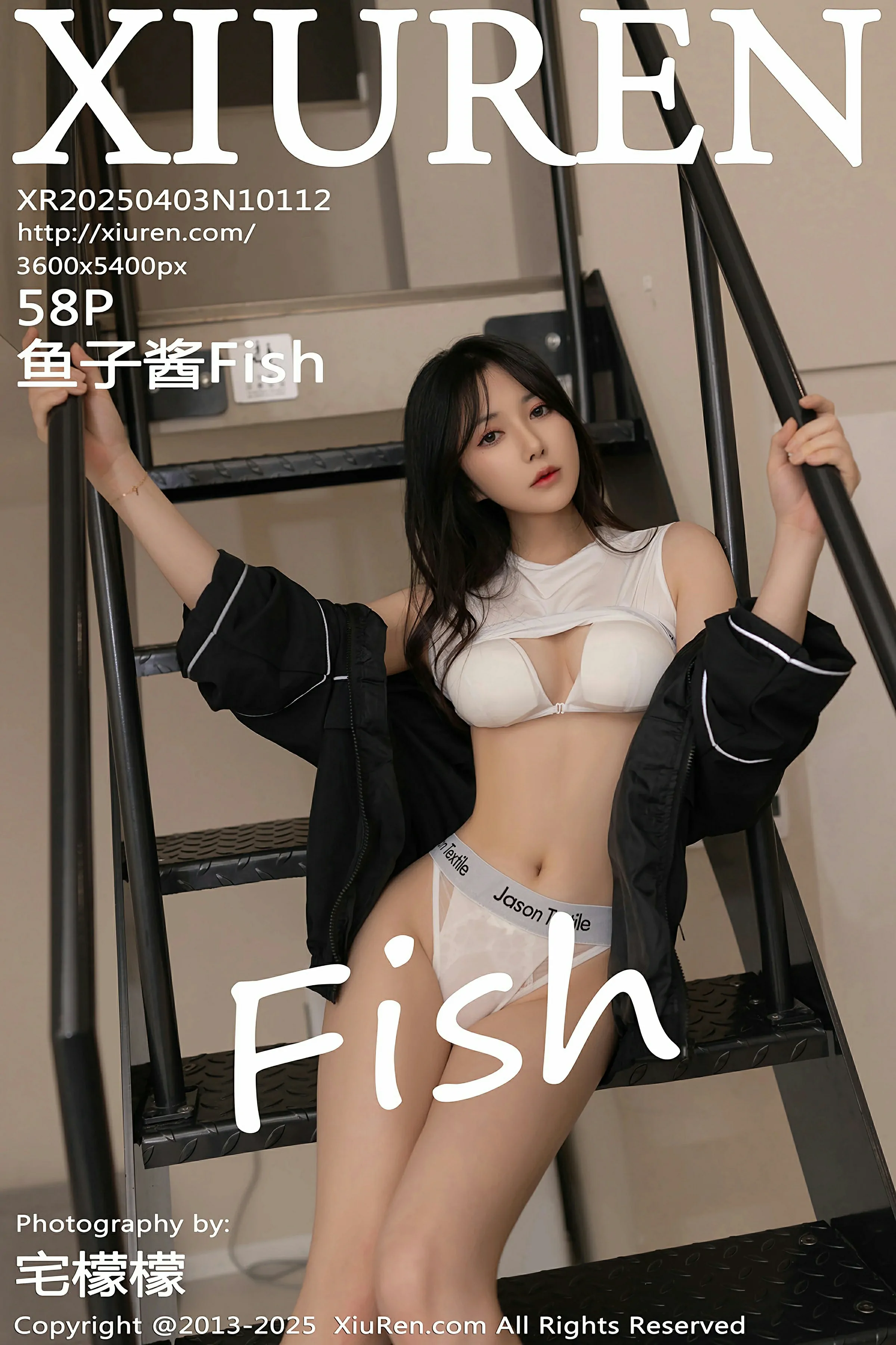 XiuRen 秀人 No.10112 鱼子酱Fish [58P]