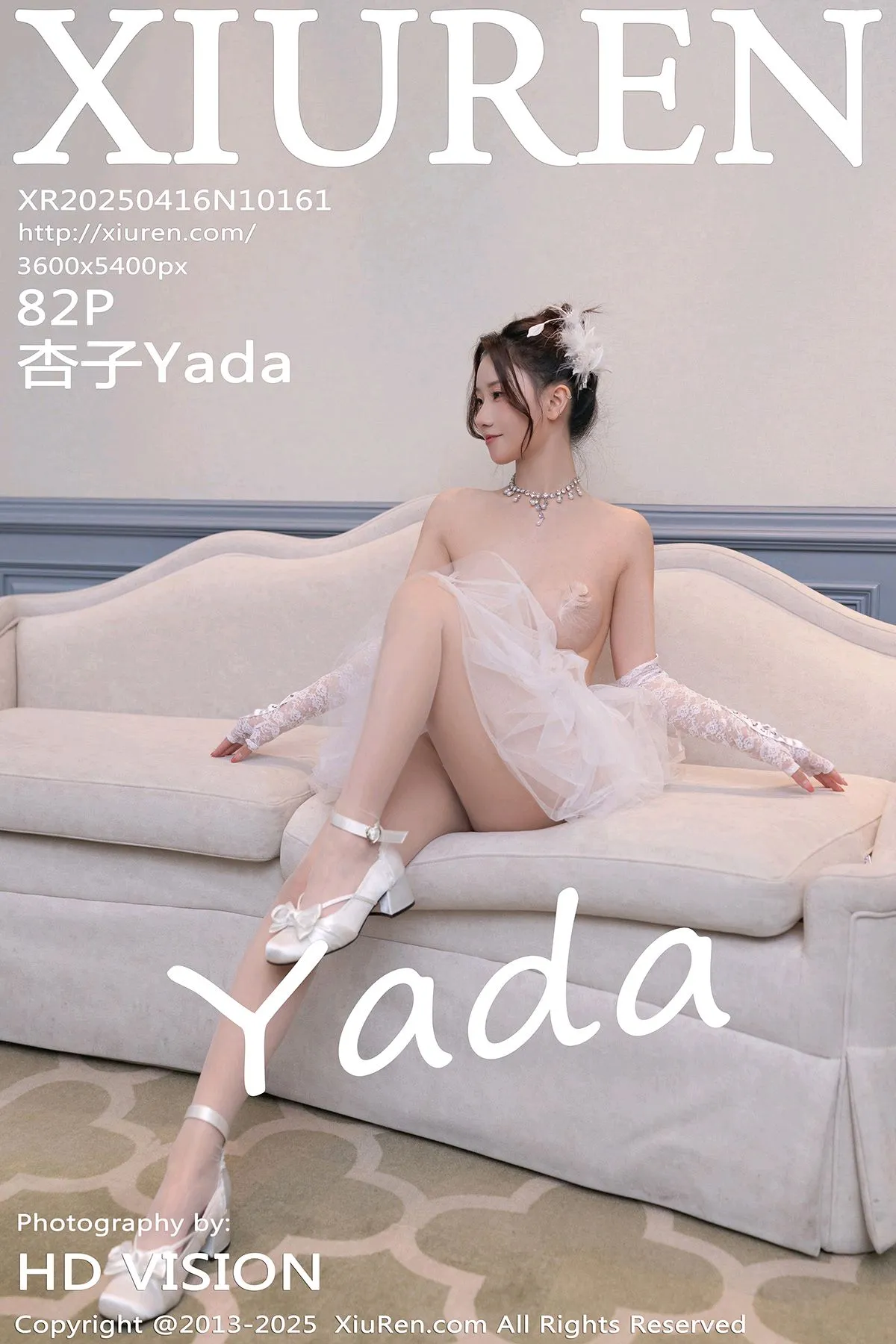 XiuRen 秀人 No.10161 杏子Yada [82P]
