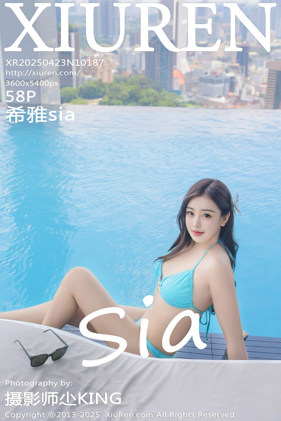 XiuRen 秀人 No.10187 希雅sia [58P] 插图1