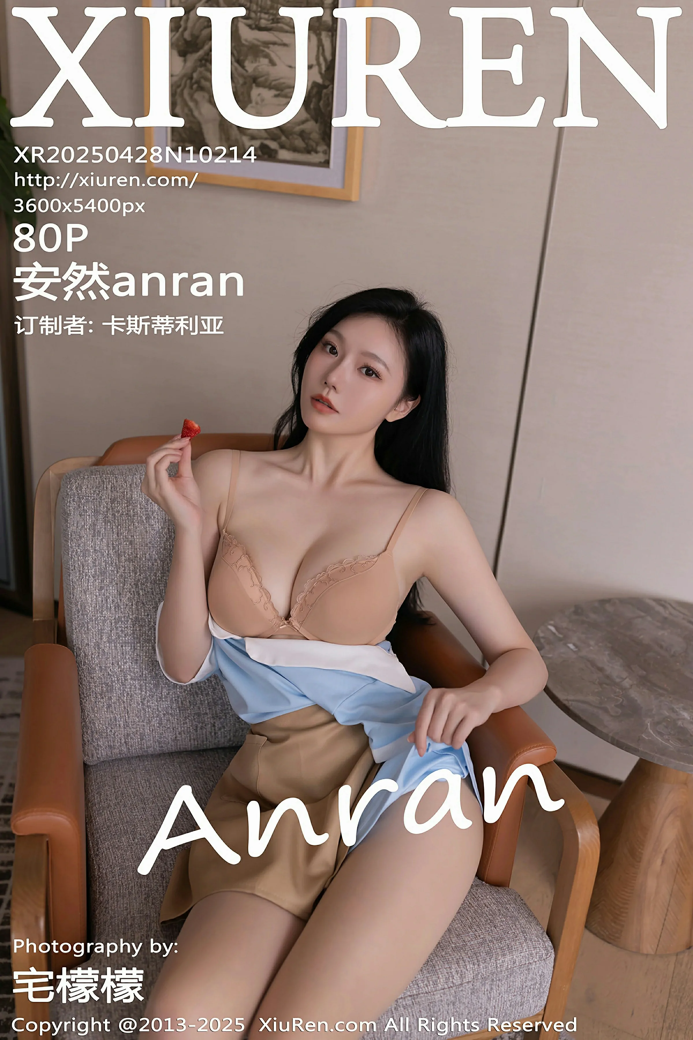 XiuRen 秀人 No.10214 安然anran [80P]