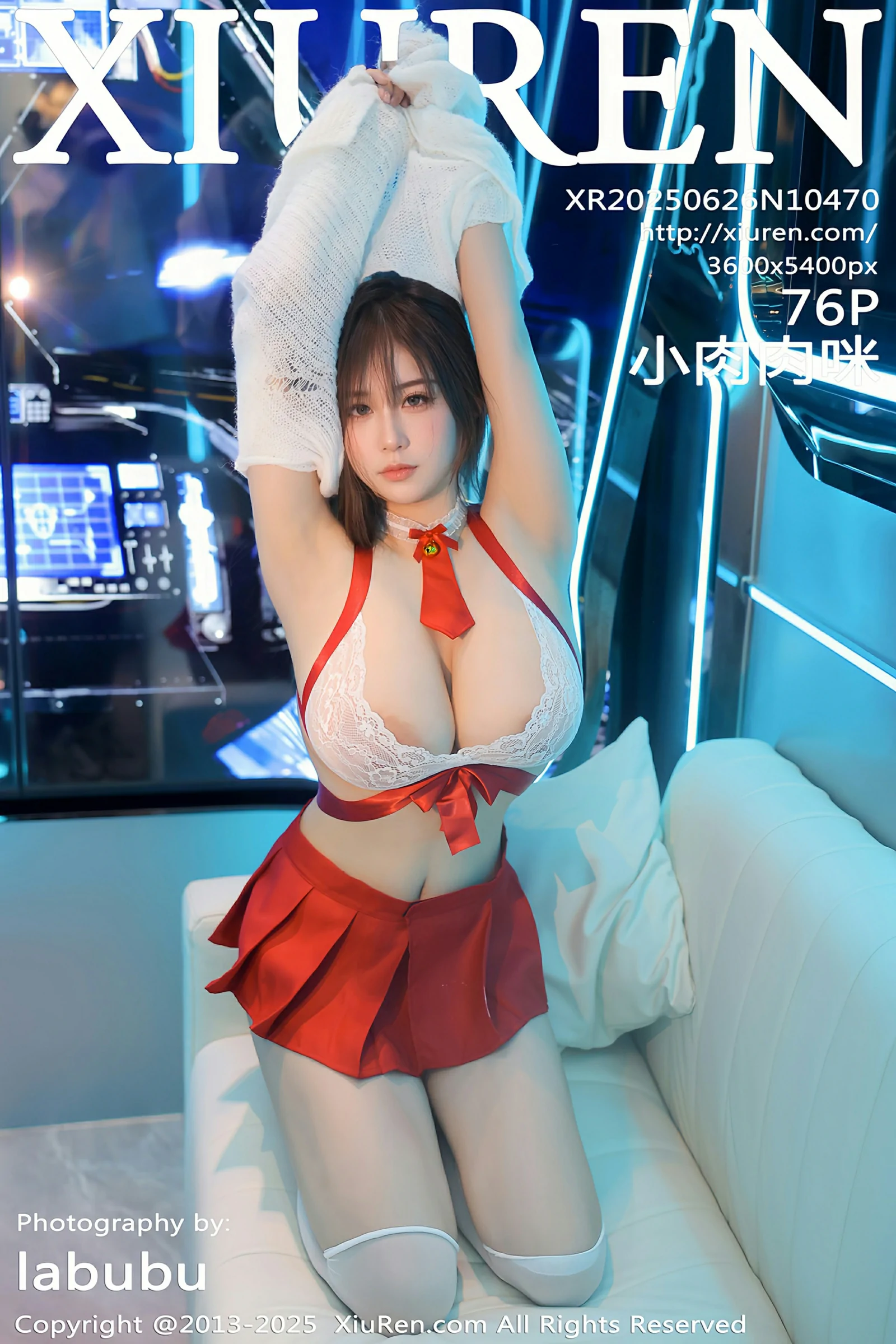 秀人网 No.10470 小肉肉咪 [76P] 插图1