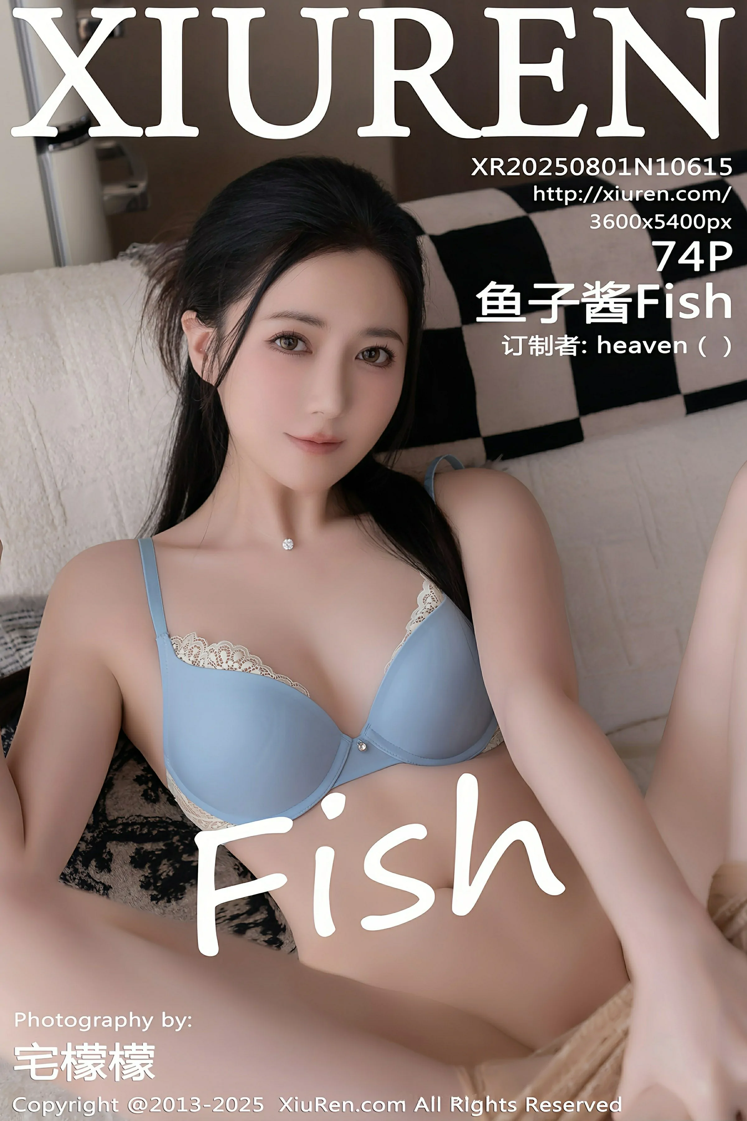 秀人网 No.10615 鱼子酱Fish [74P] 插图1