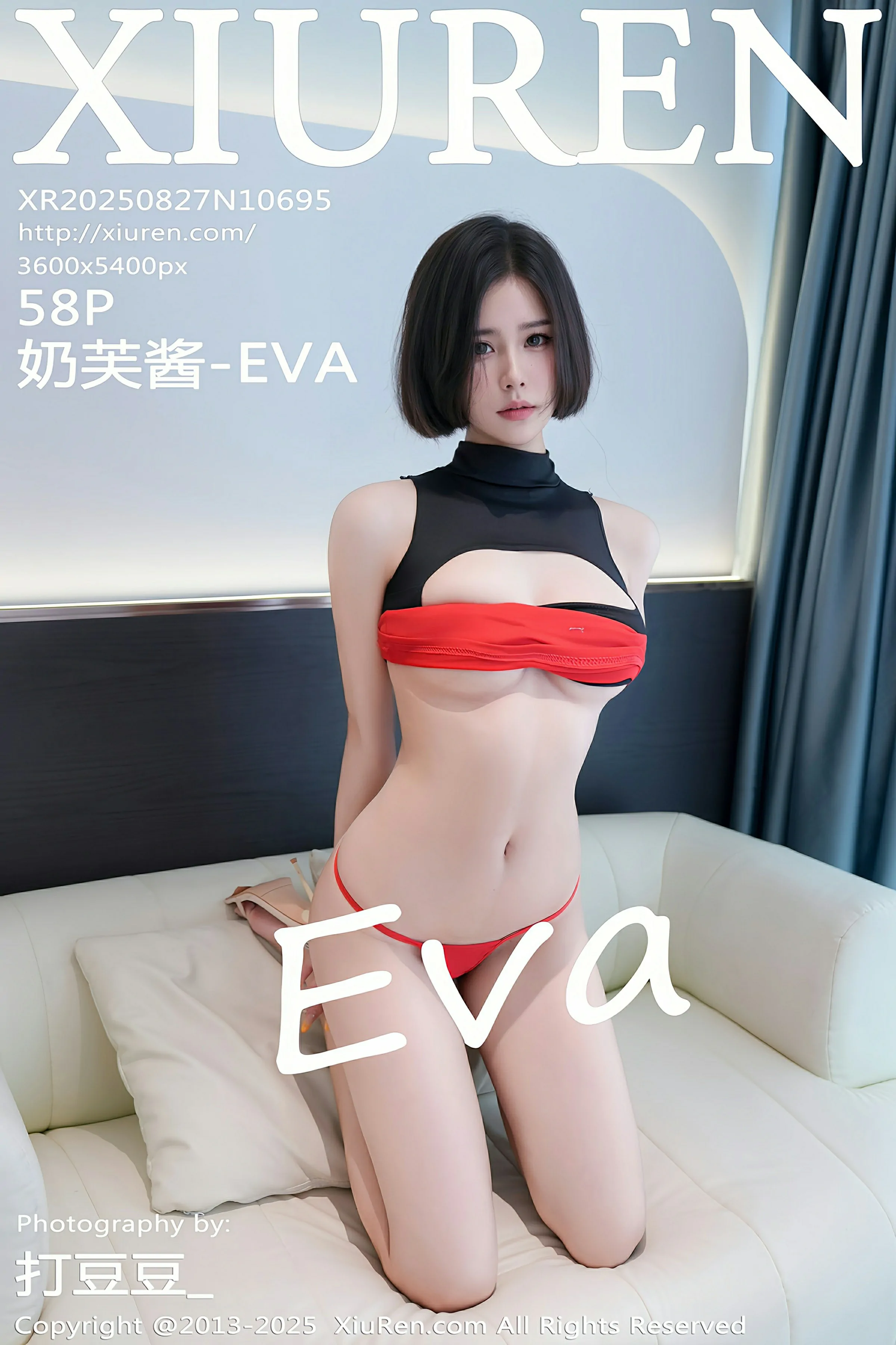 秀人网 No.10695 奶芙酱-EVA [58P] 插图1