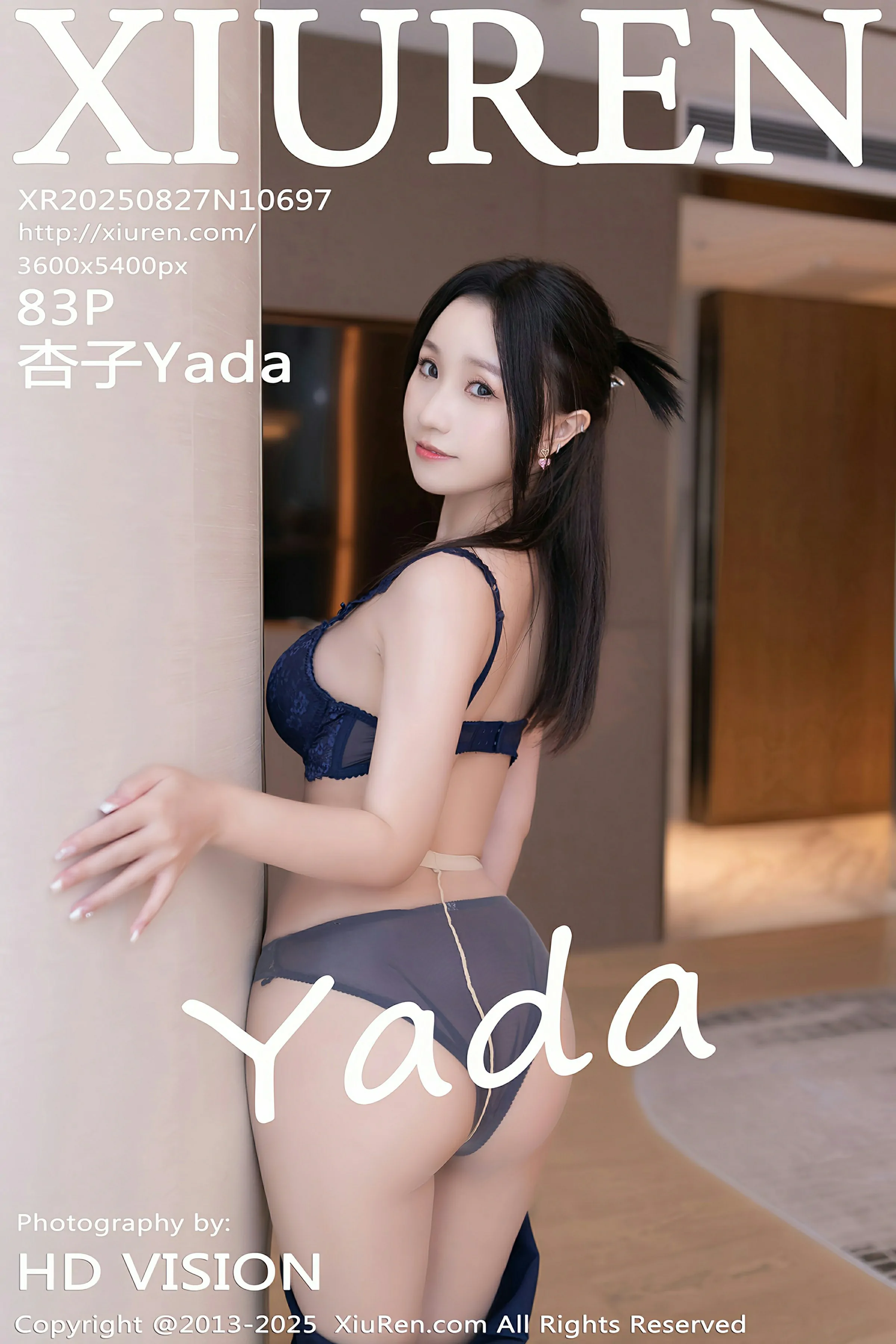秀人网 No.10697 杏子Yada [83P] 插图1