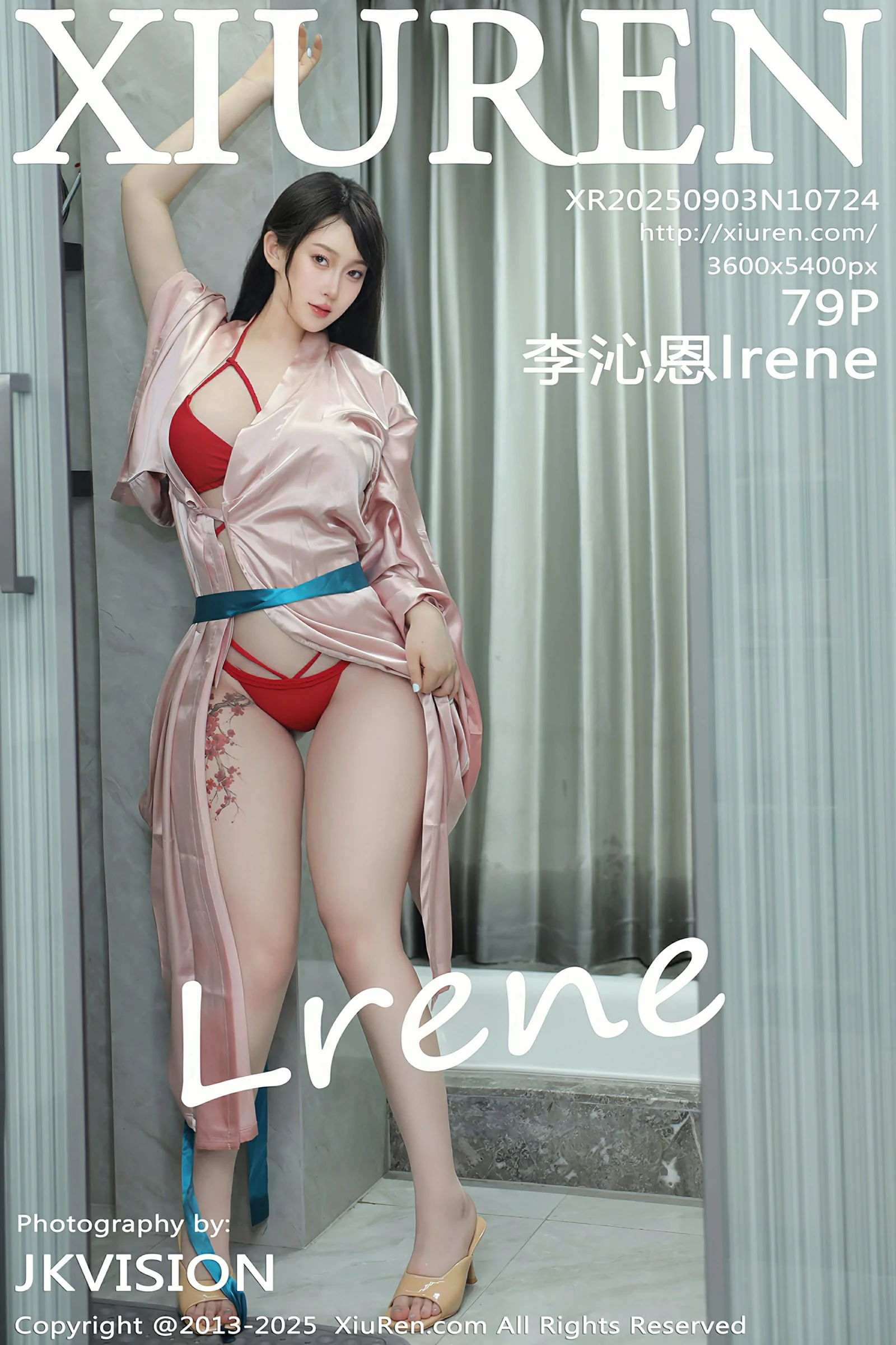 秀人网 No.10724 李沁恩lrene [79P]