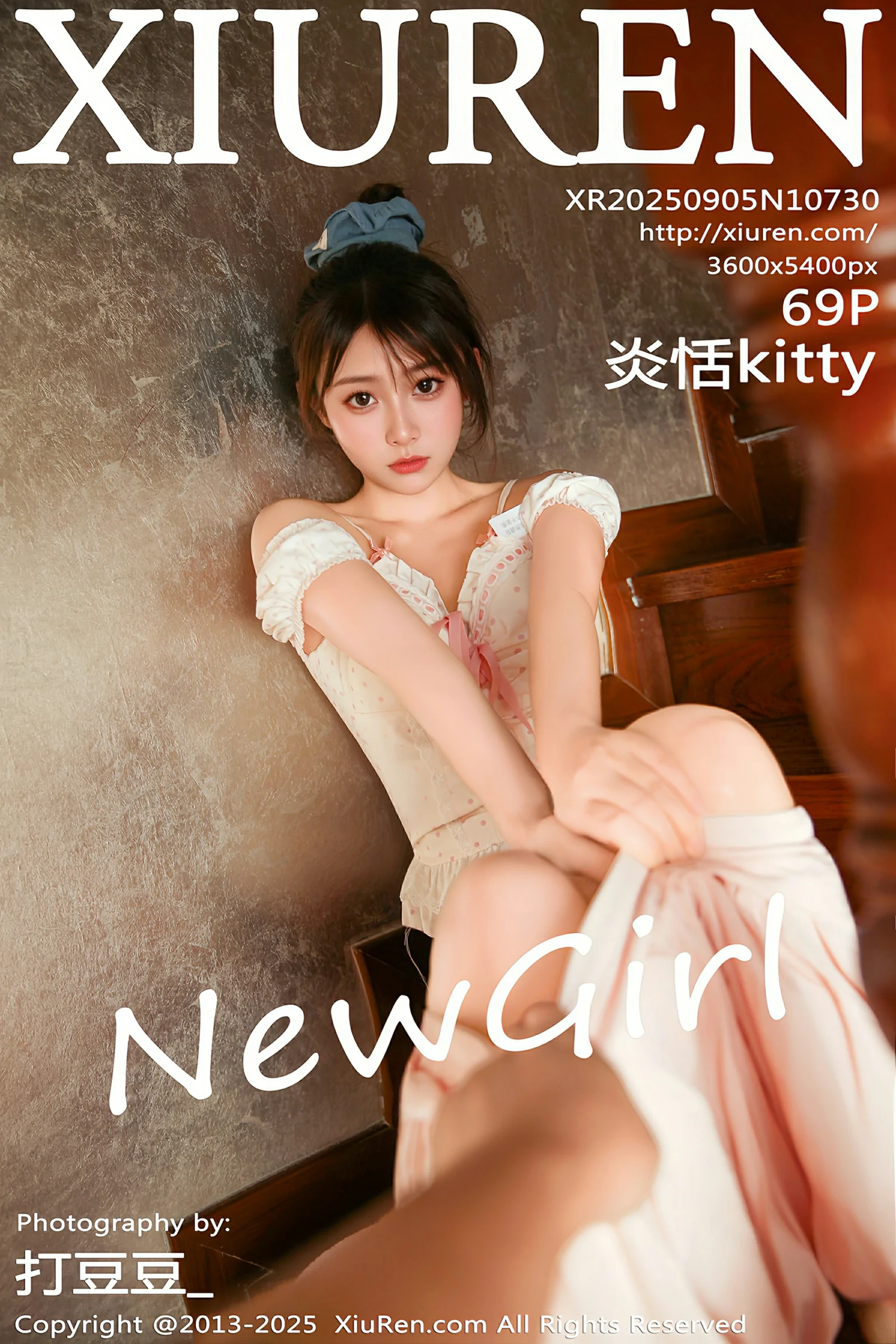 秀人网 No.10730 炎恬kitty [69P] 插图1