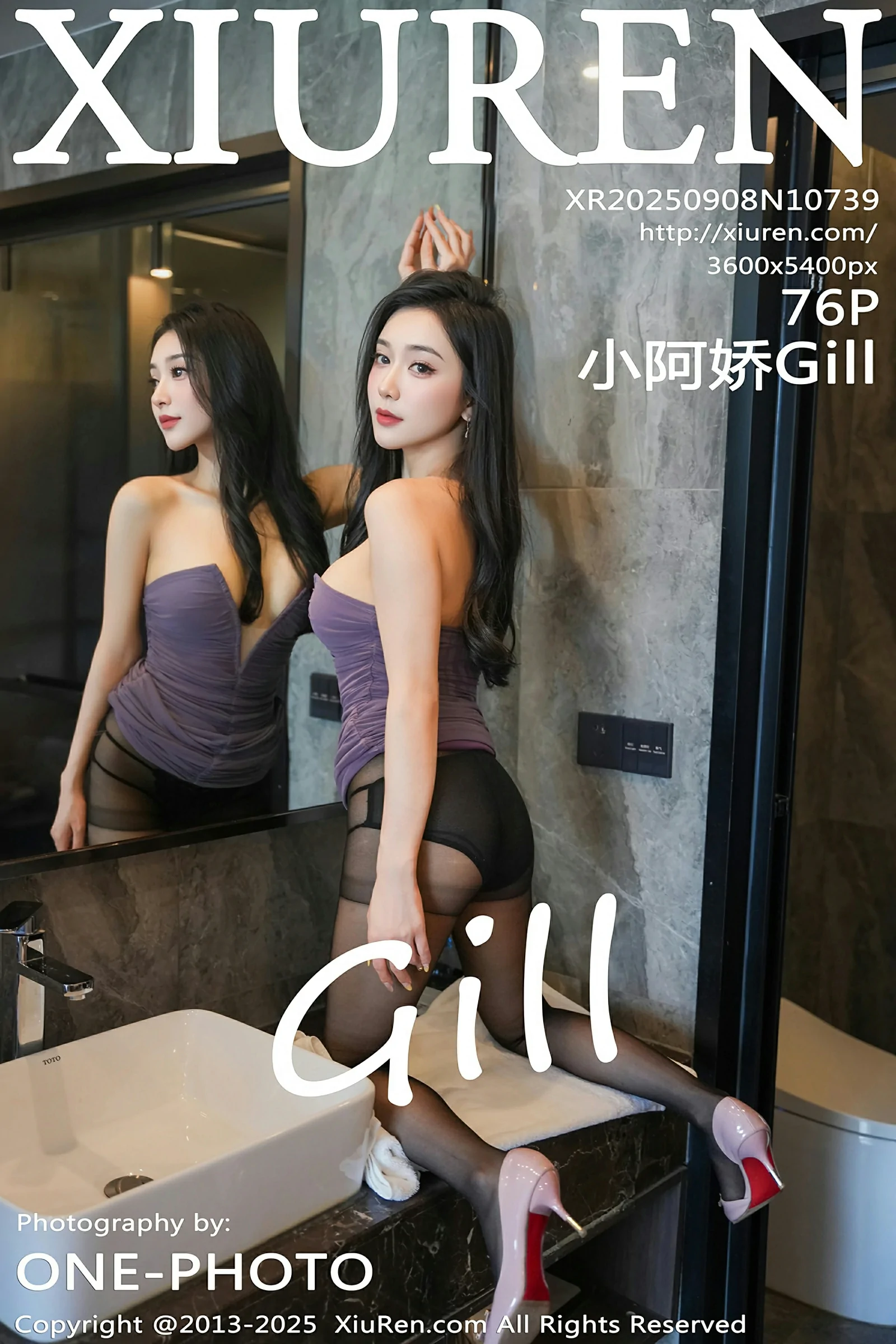 秀人网 No.10739 小阿娇Gill [76P]