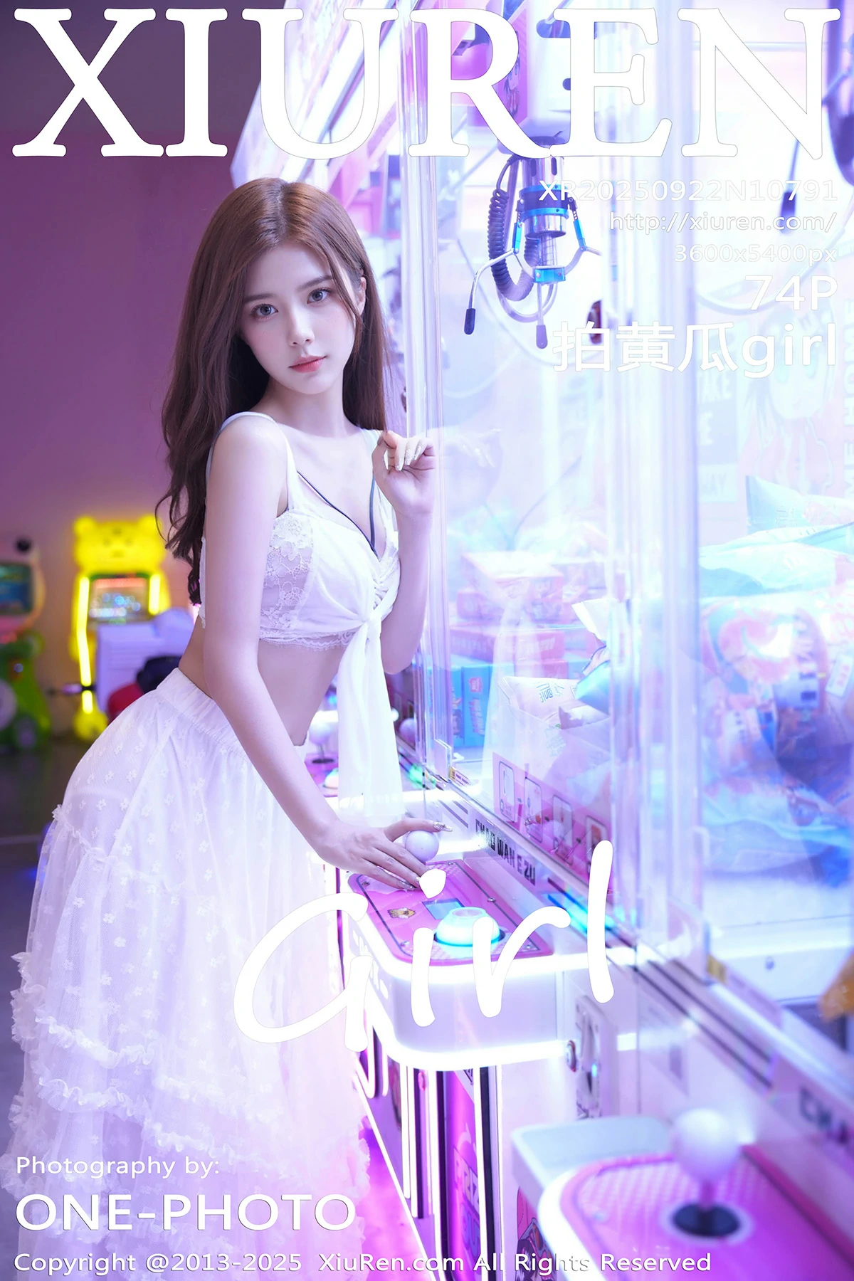 秀人网 No.10791 拍黄瓜girl [74P]