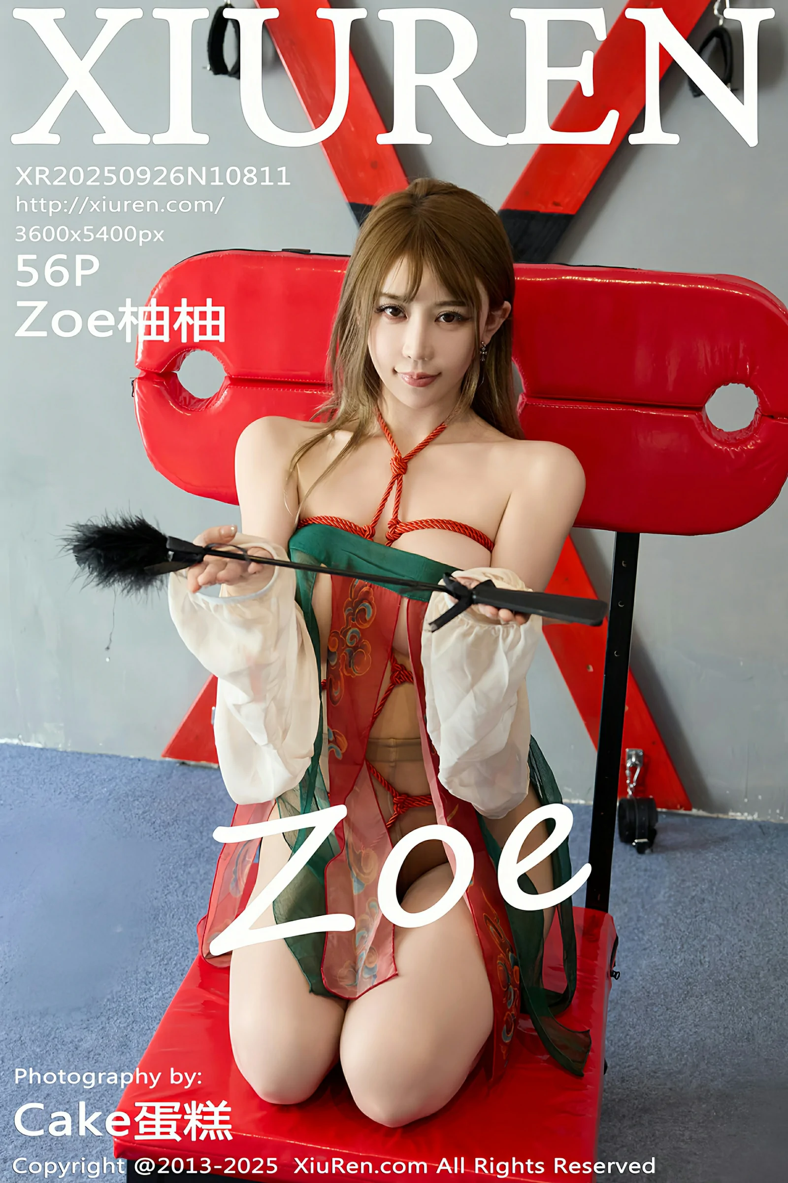 秀人网 No.10811 Zoe柚柚 [56P]