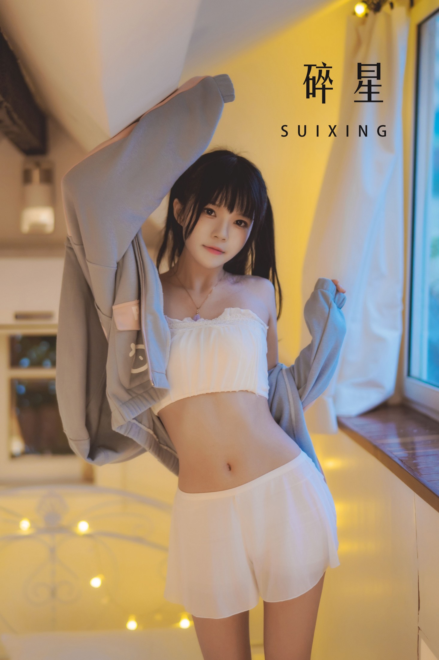 桜桃喵 – 《碎星》[23P]