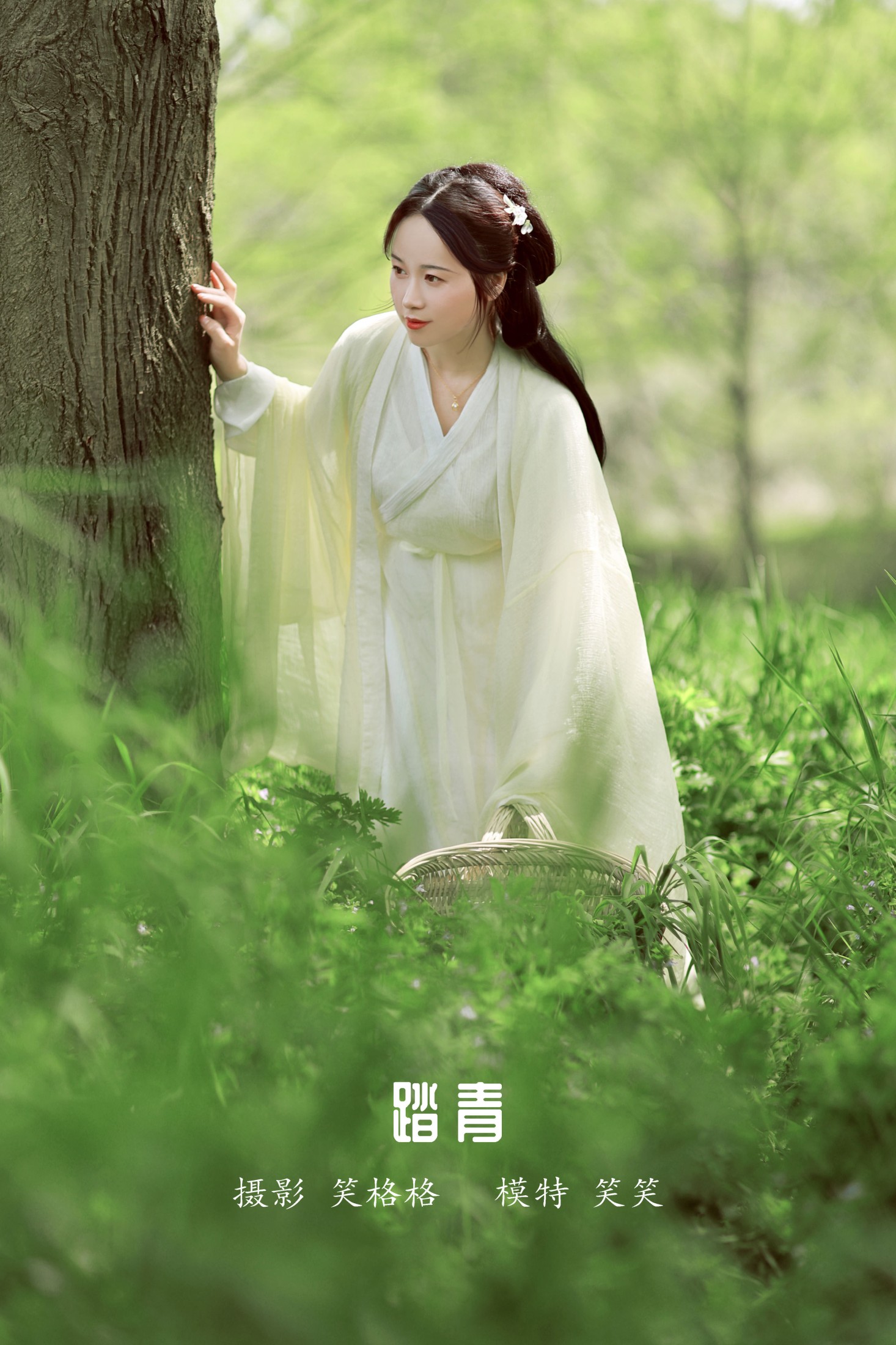 笑格格 – 《踏青》[25P] 插图1