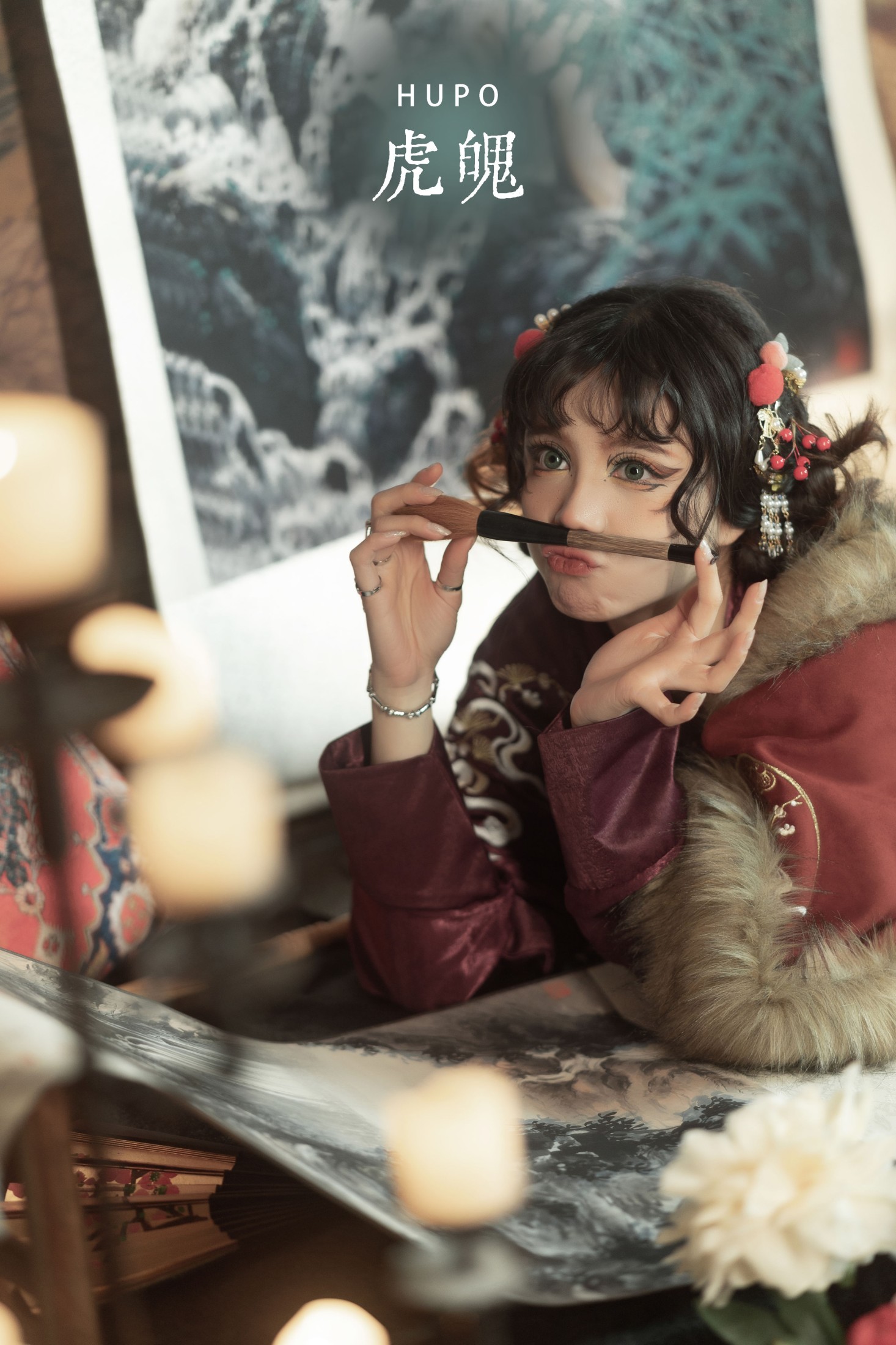 贰加六 – 《虎魄》[22P]